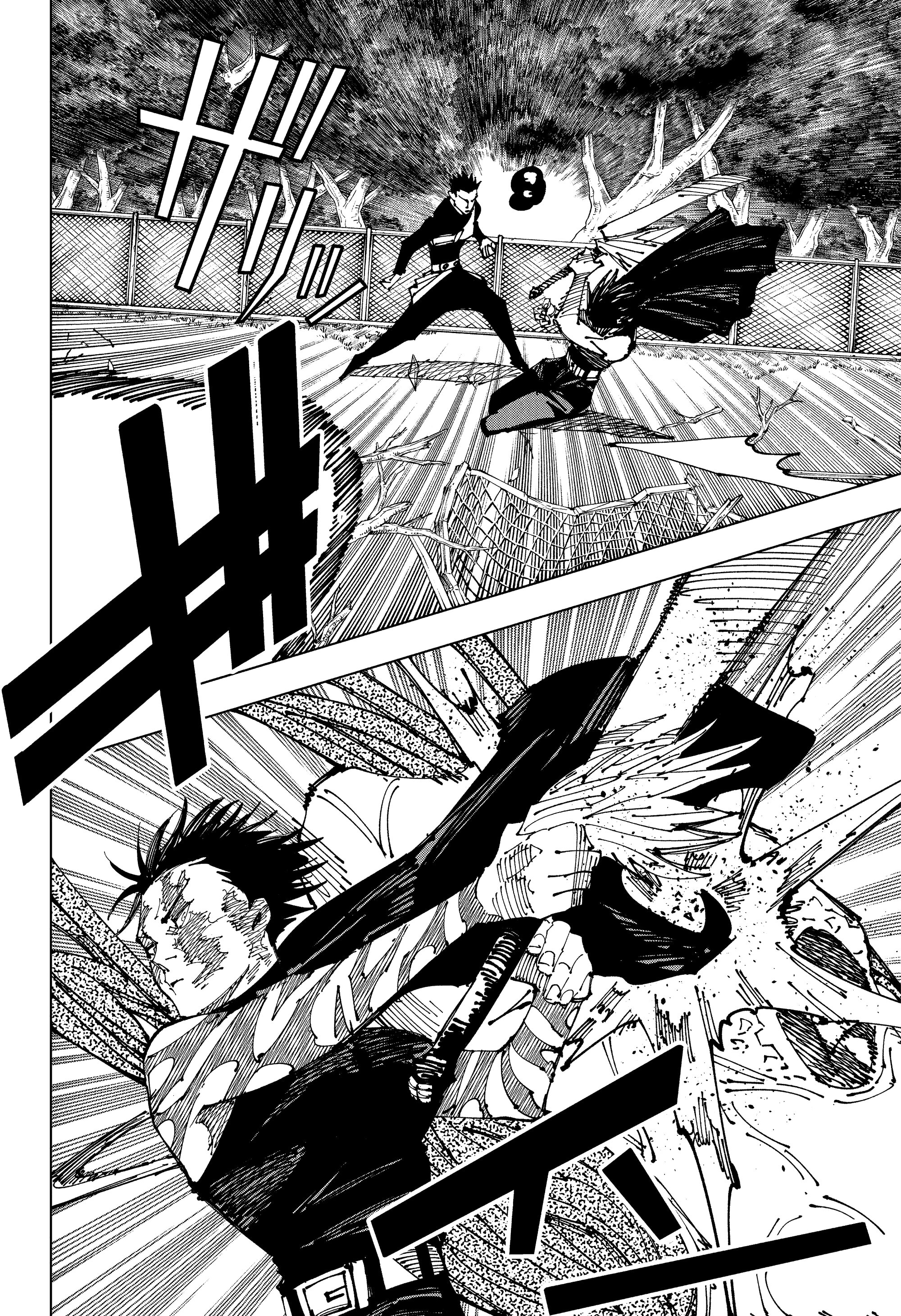 Read Jujutsu Kaisen RU Manga Online