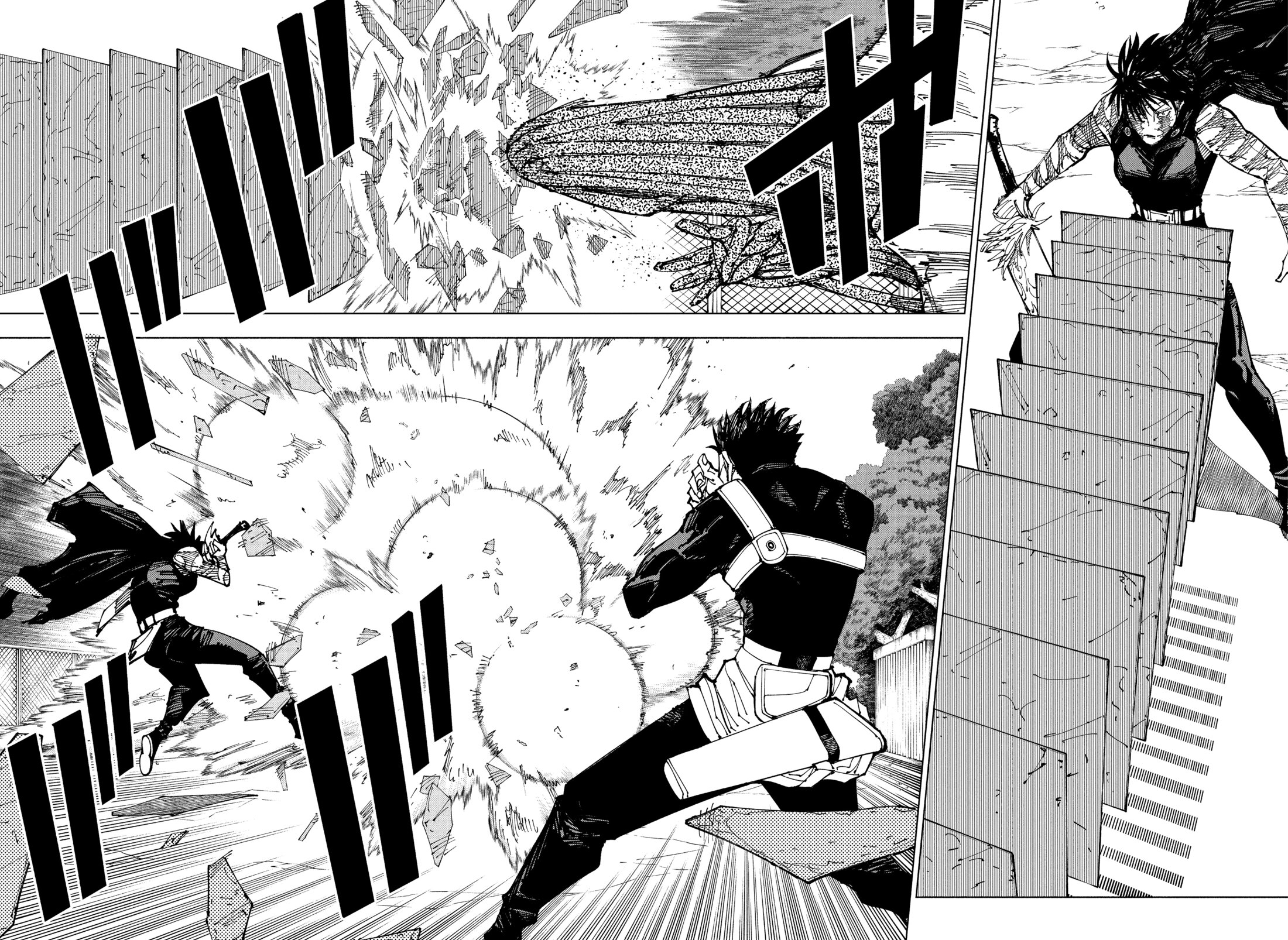 Read Jujutsu Kaisen RU Manga Online