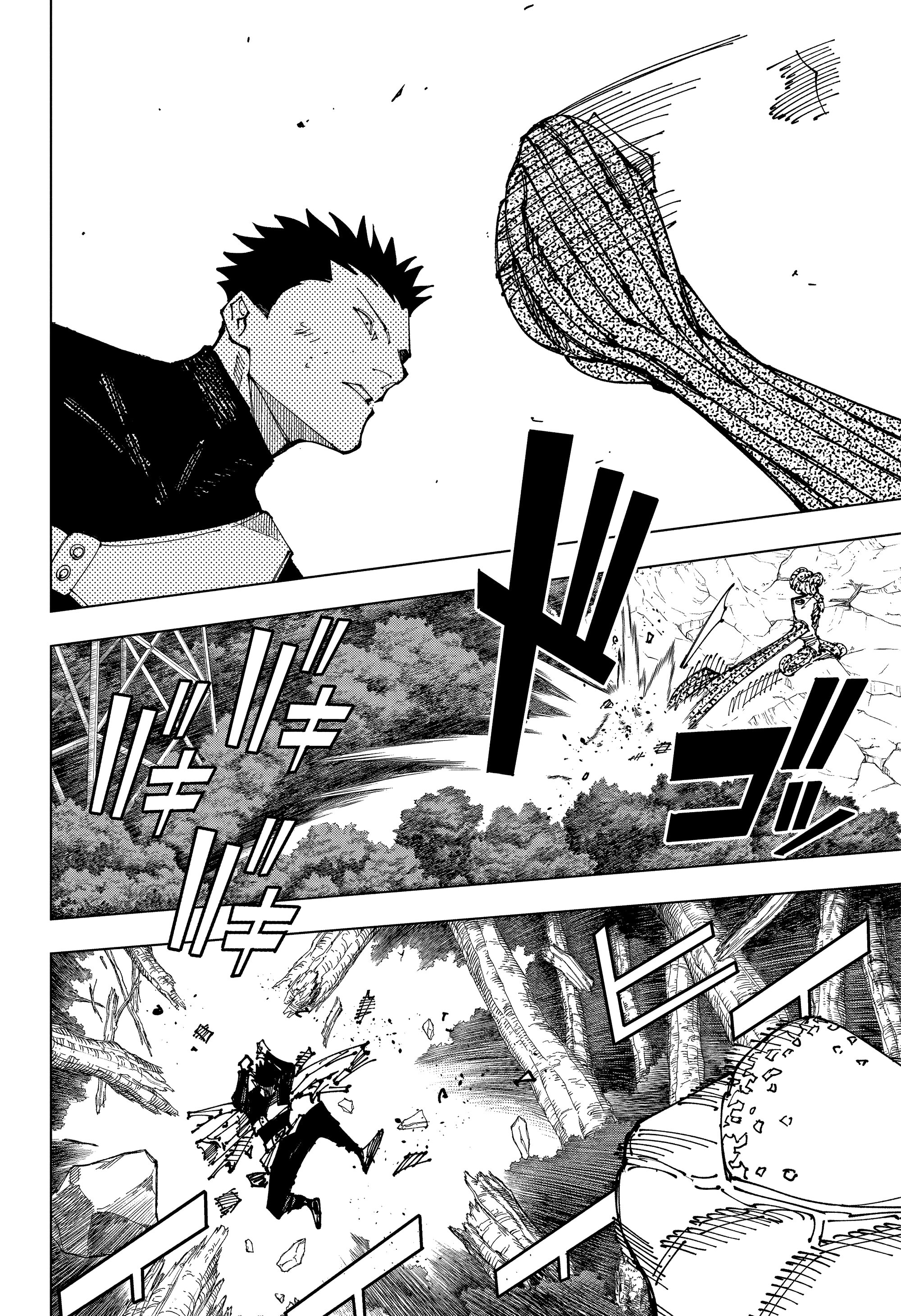 Read Jujutsu Kaisen RU Manga Online