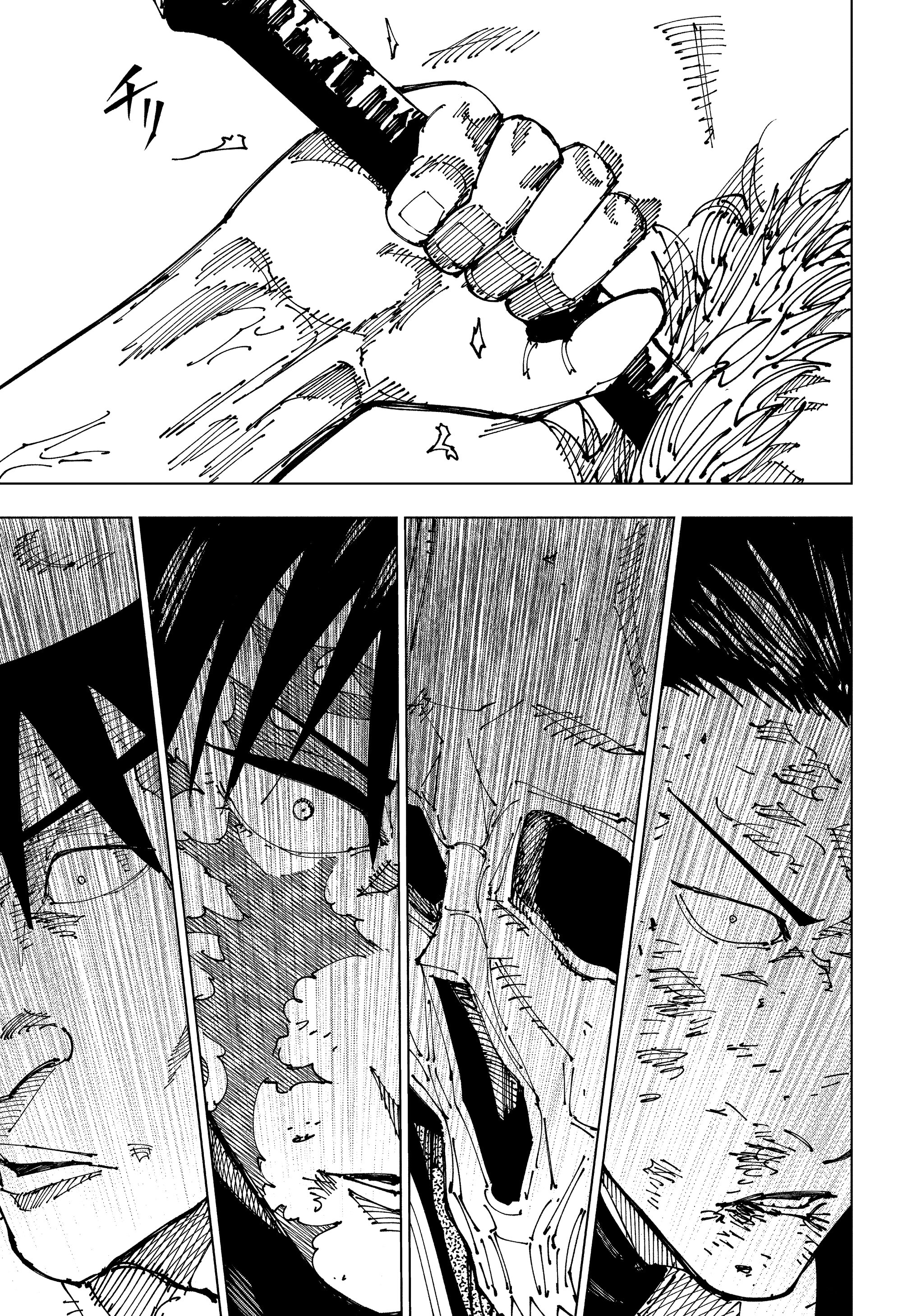 Read Jujutsu Kaisen RU Manga Online