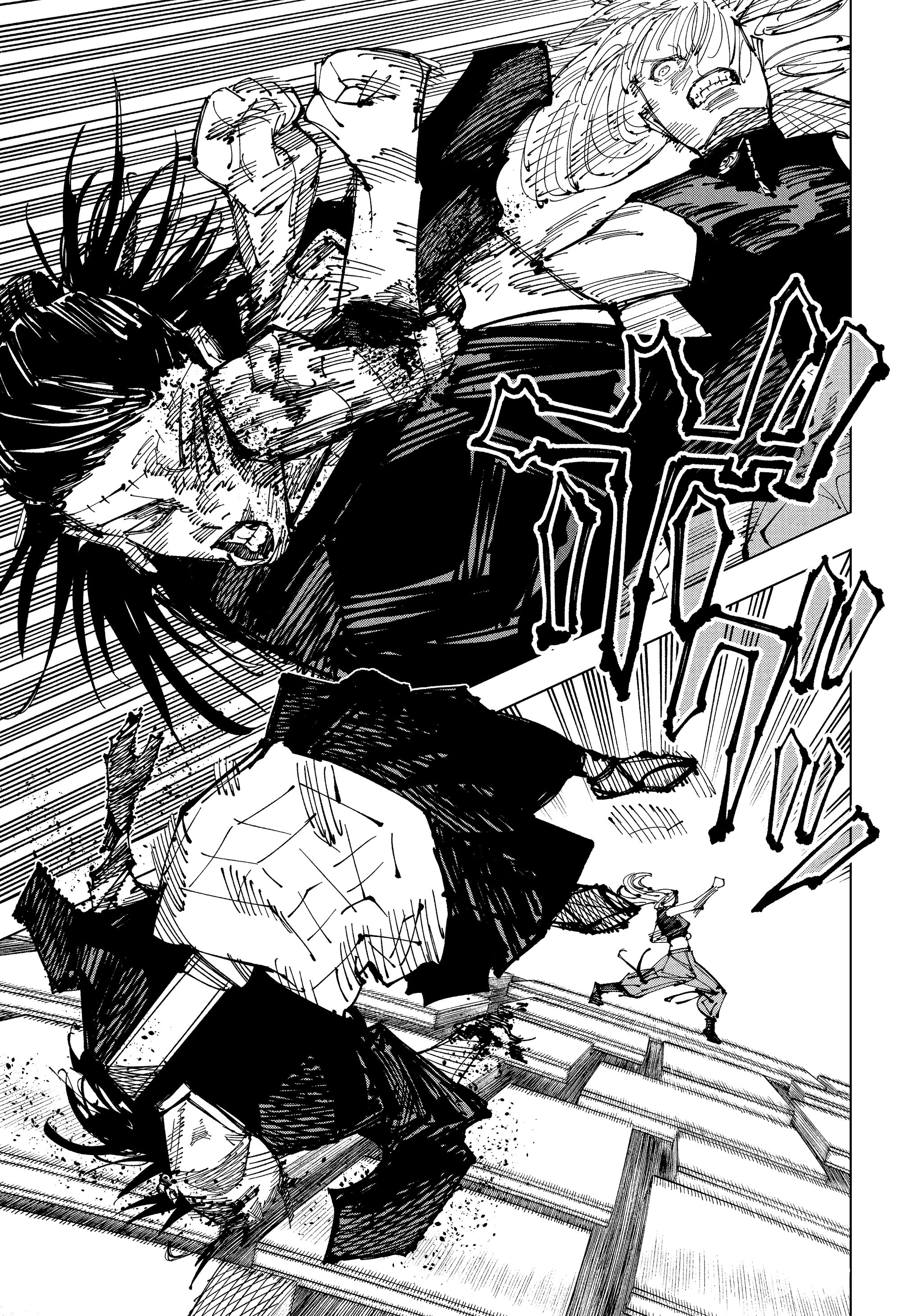 Read Jujutsu Kaisen RU Manga Online