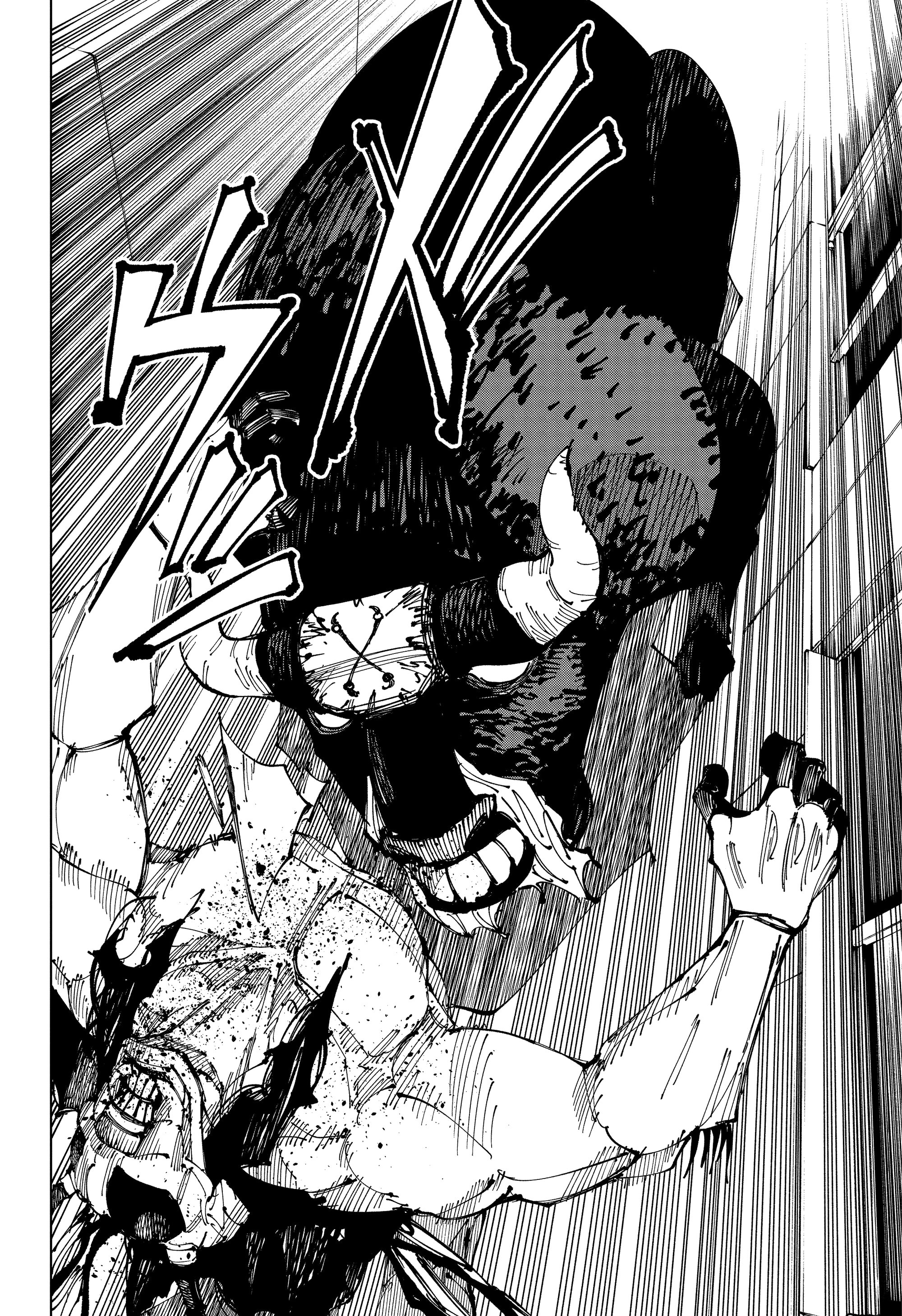 Read Jujutsu Kaisen RU Manga Online