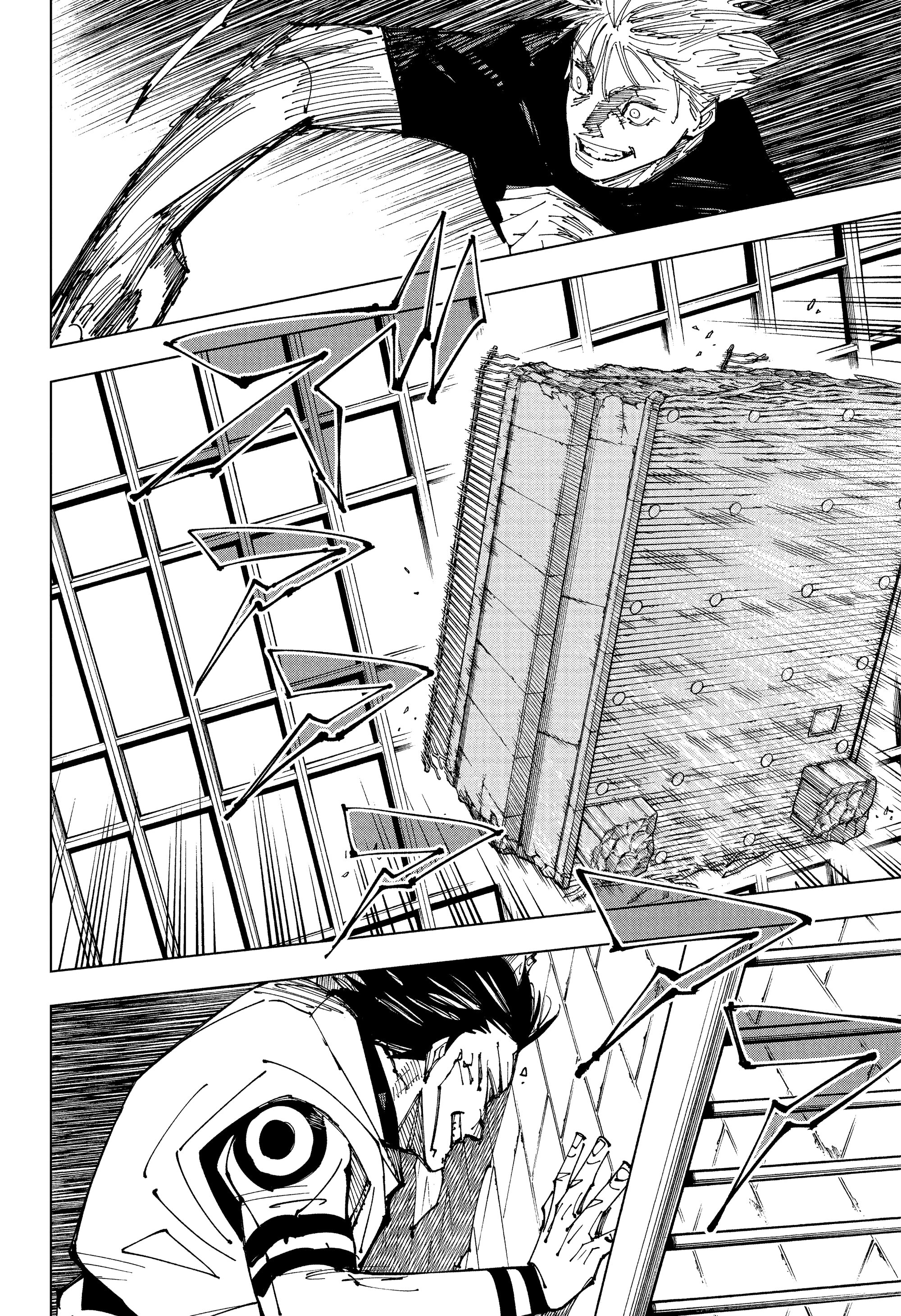 Read Jujutsu Kaisen RU Manga Online