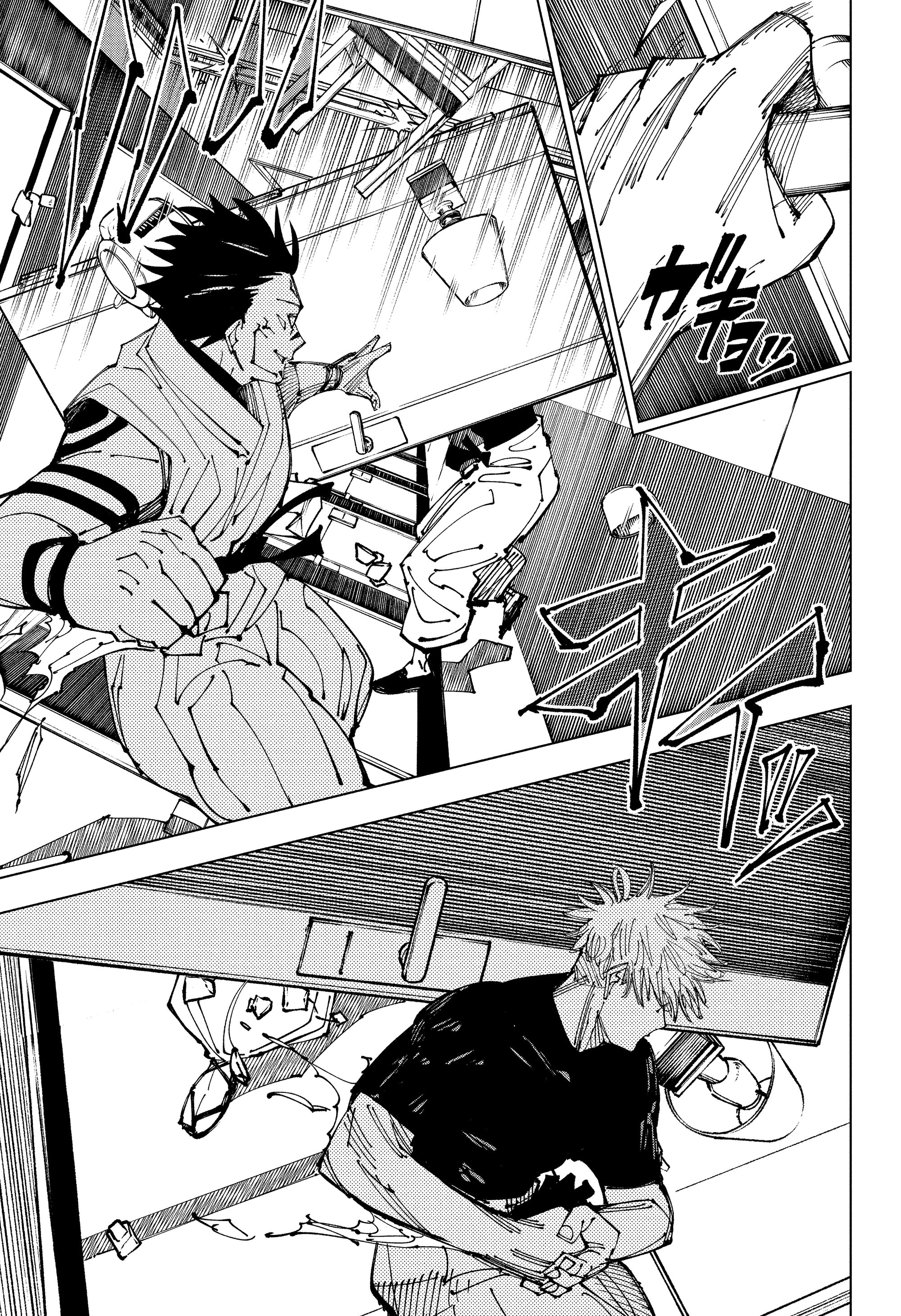 Read Jujutsu Kaisen RU Manga Online