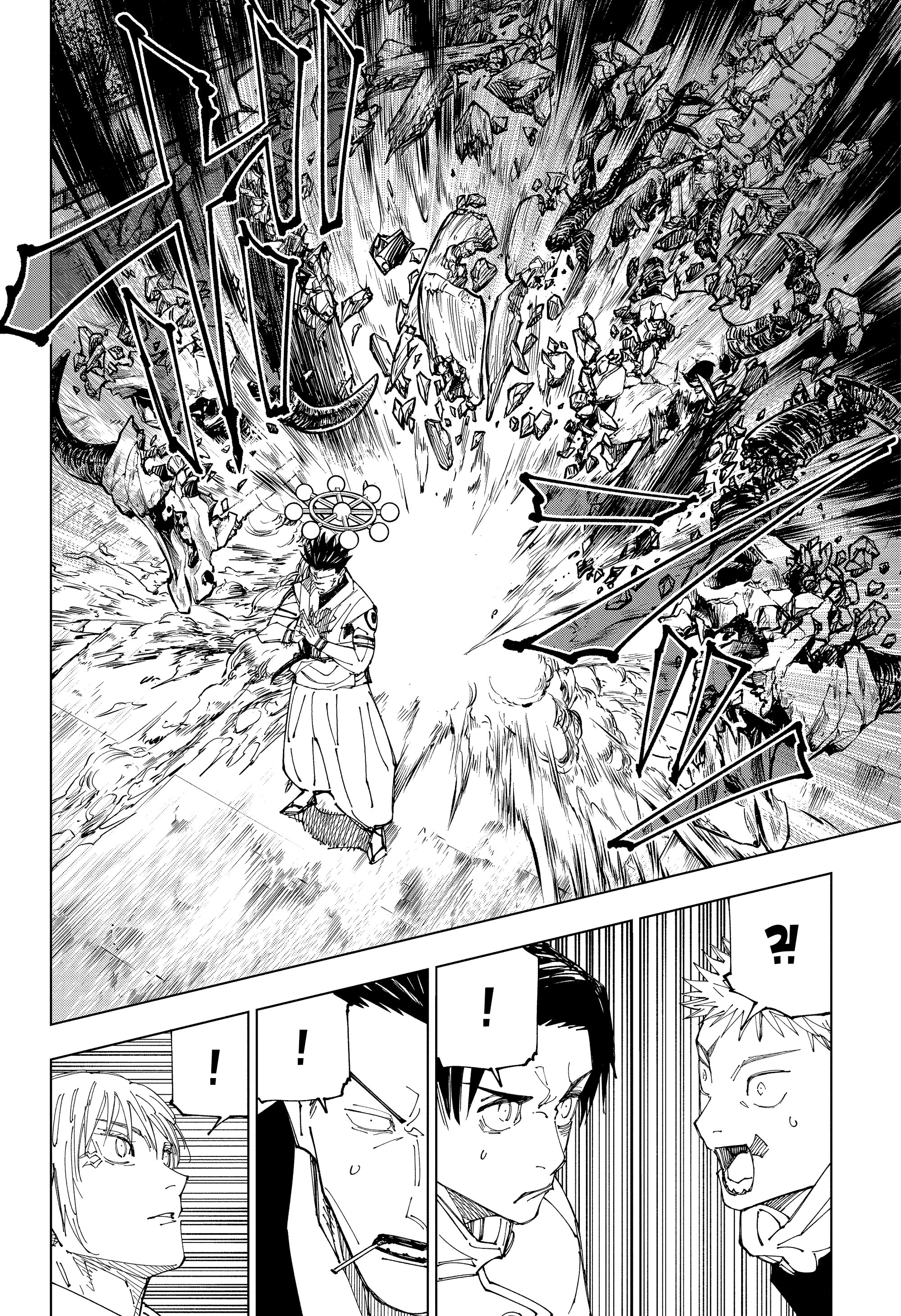 Read Jujutsu Kaisen RU Manga Online