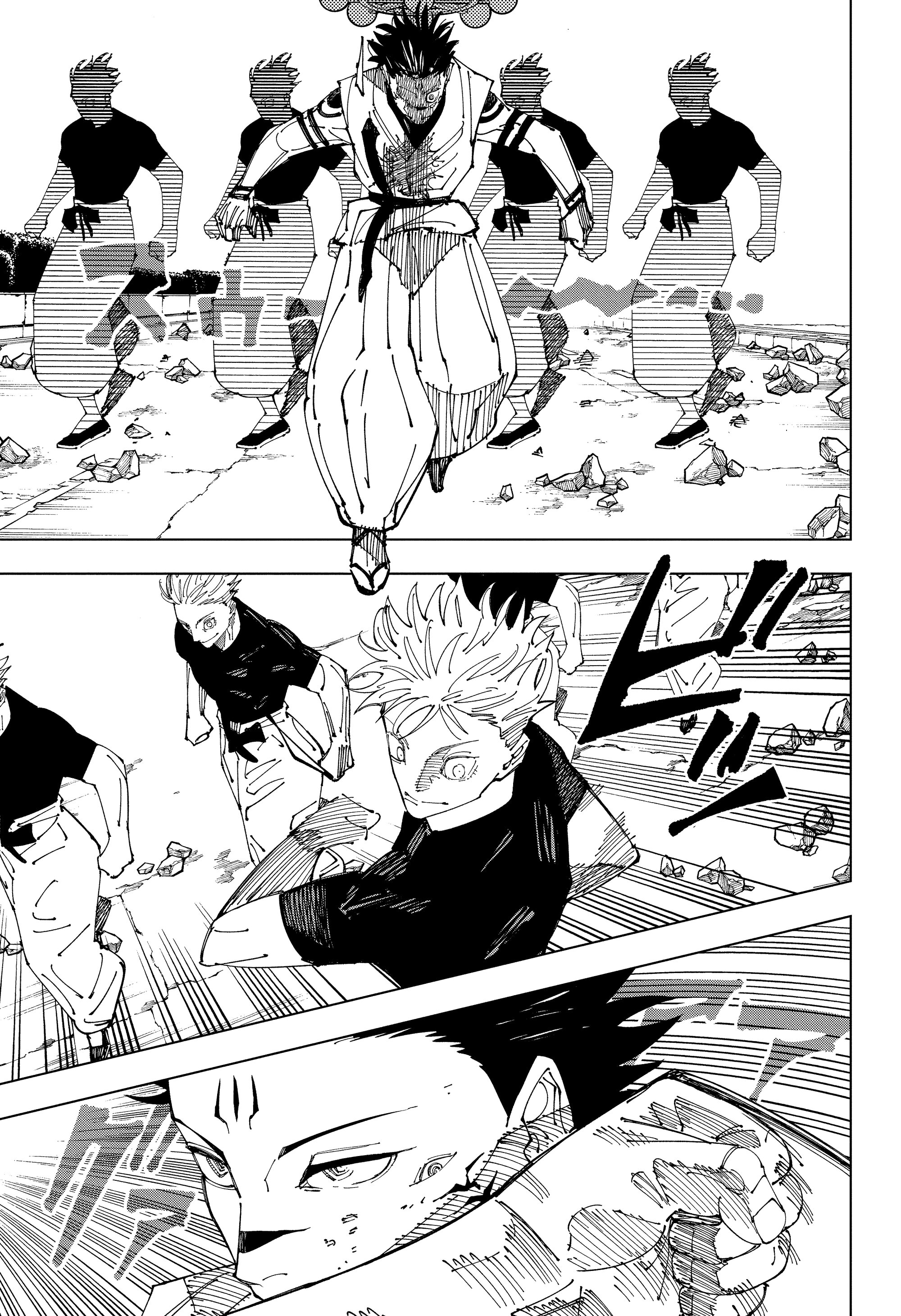 Read Jujutsu Kaisen RU Manga Online