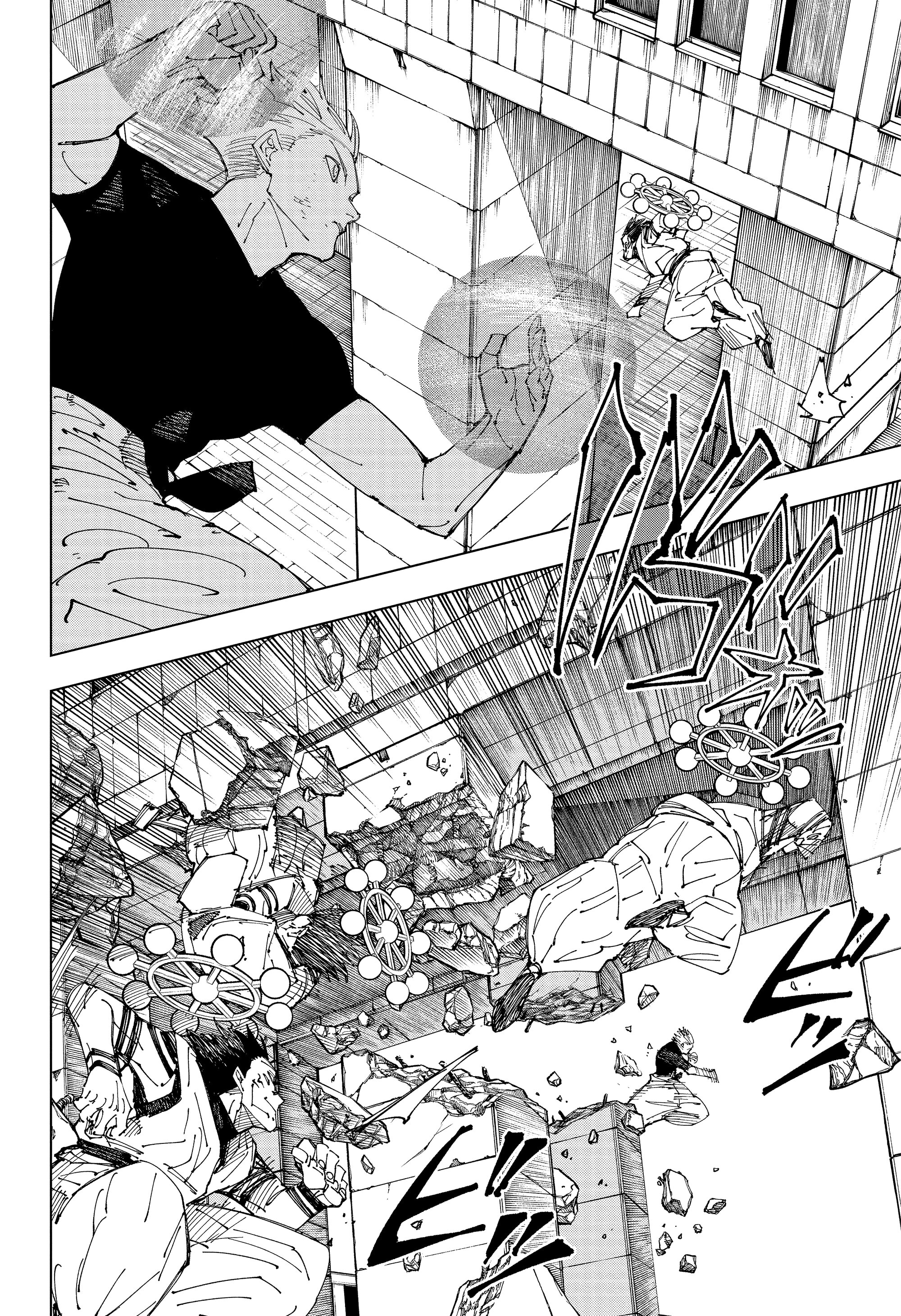 Read Jujutsu Kaisen RU Manga Online