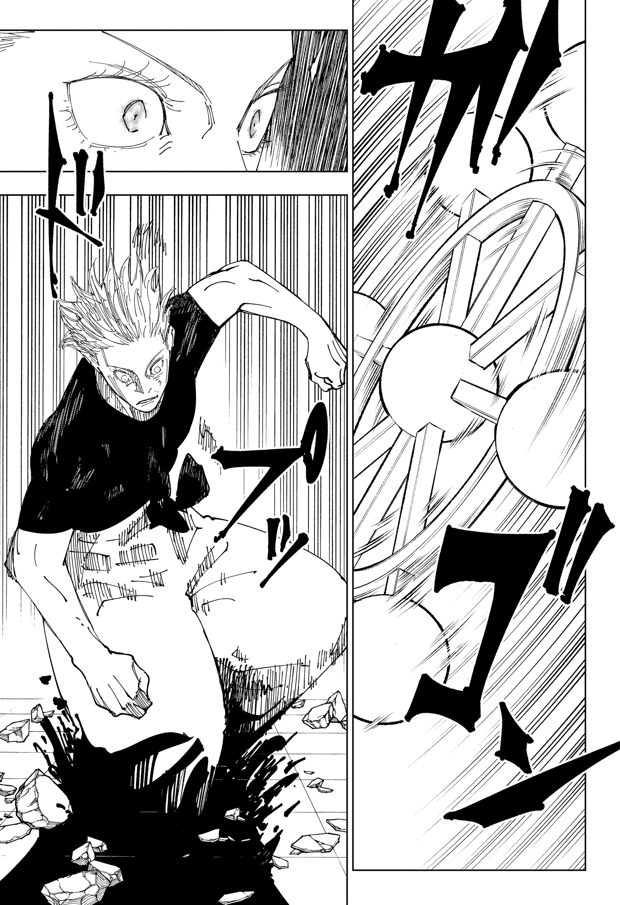 Read Jujutsu Kaisen RU Manga Online