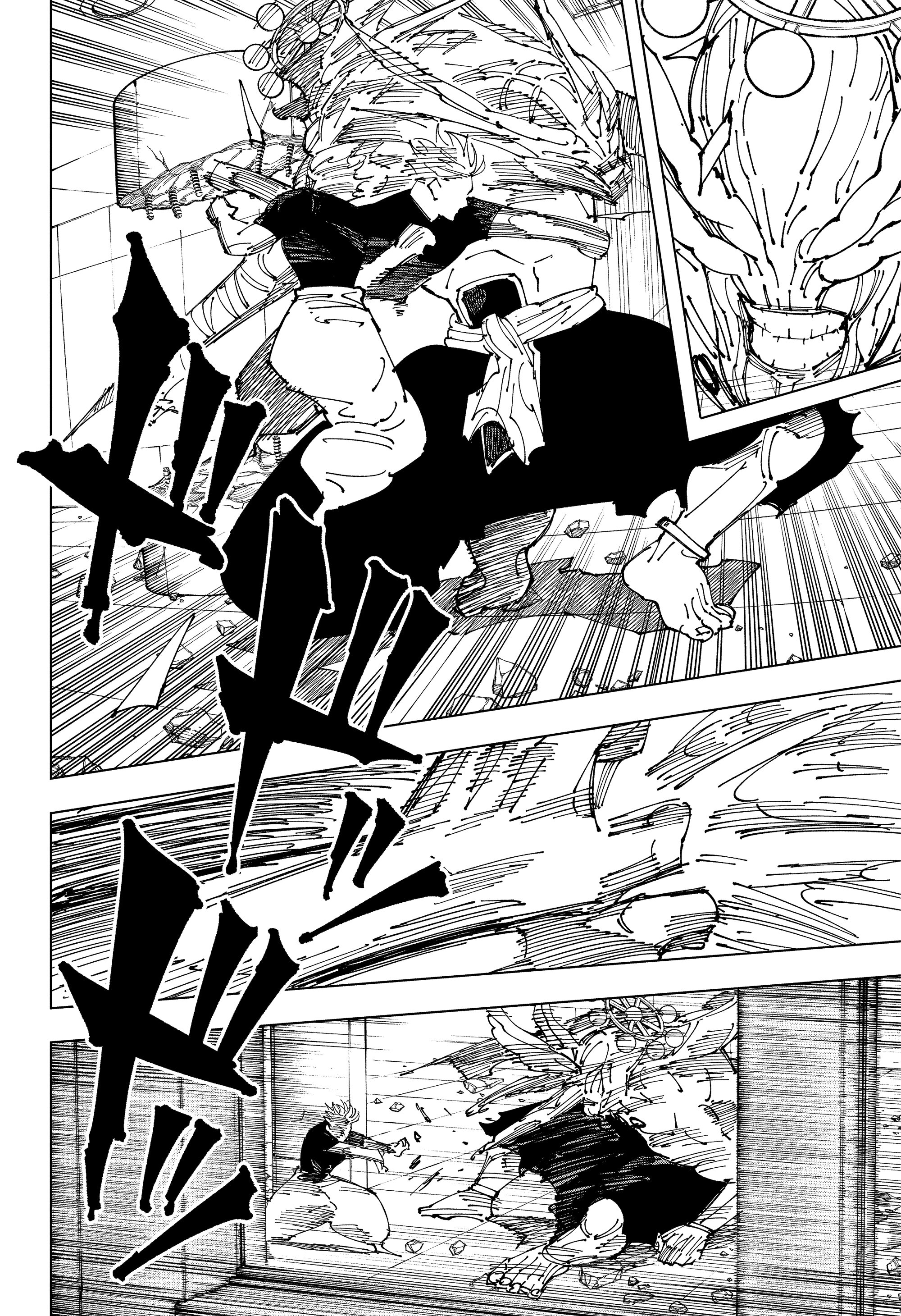 Read Jujutsu Kaisen RU Manga Online