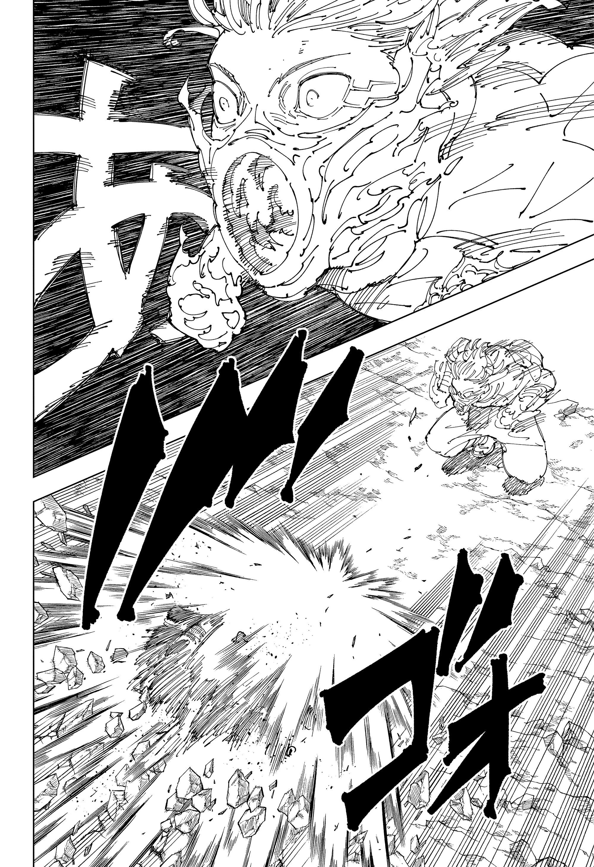 Read Jujutsu Kaisen RU Manga Online