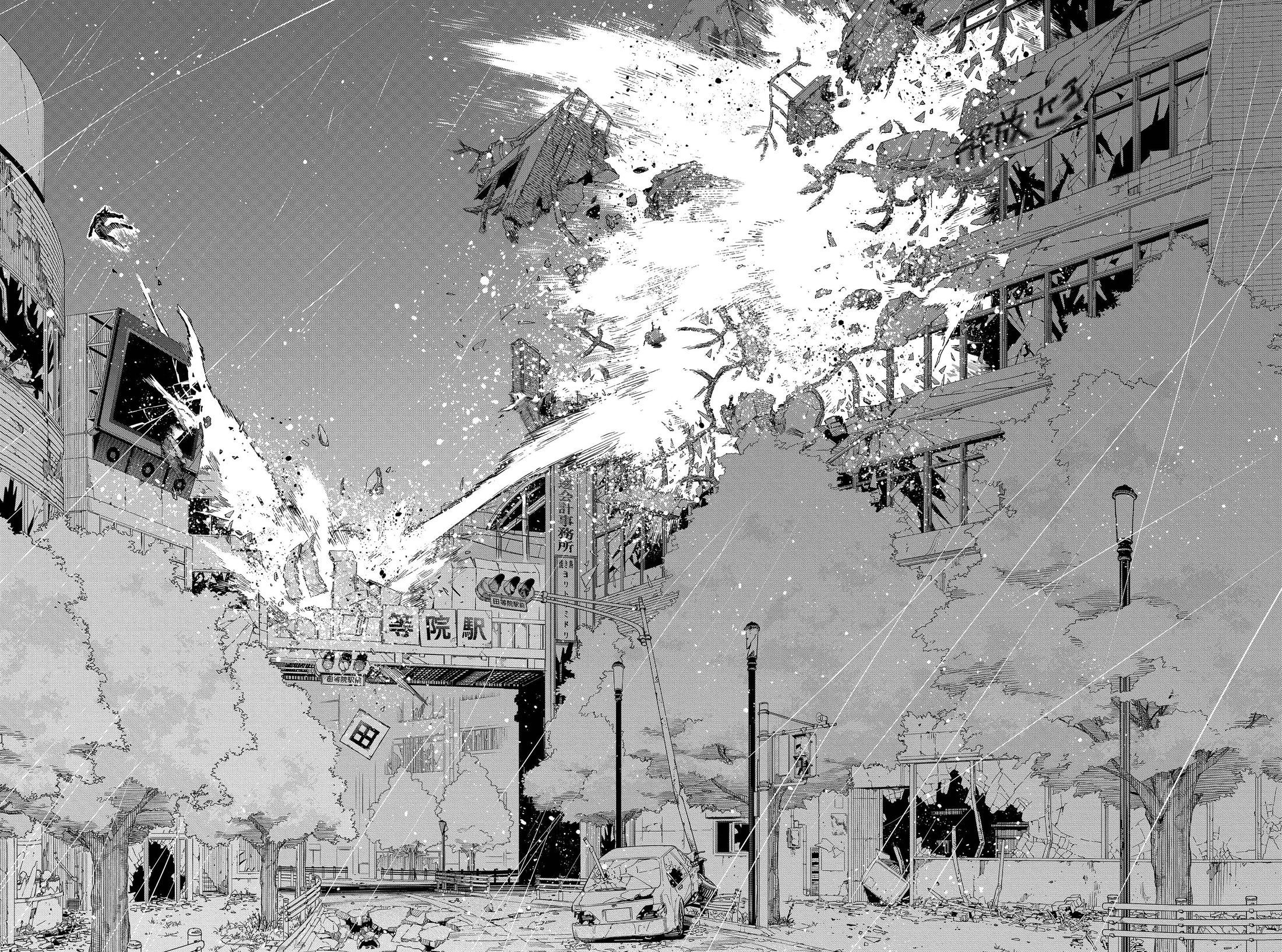 Read My Hero Academia RU Manga Online