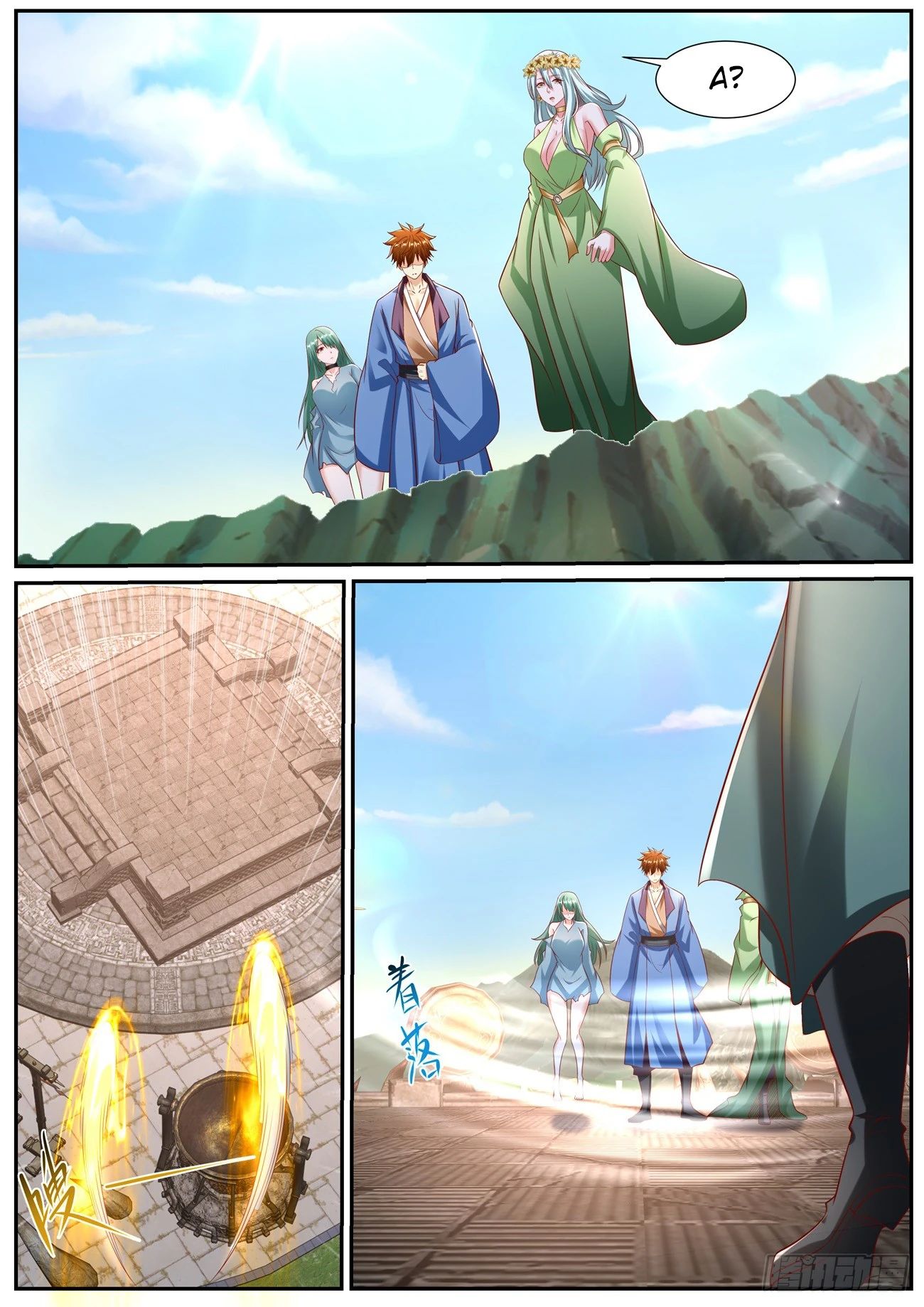Read Rebirth of the Urban Immortal Cultivator RU Manga Online
