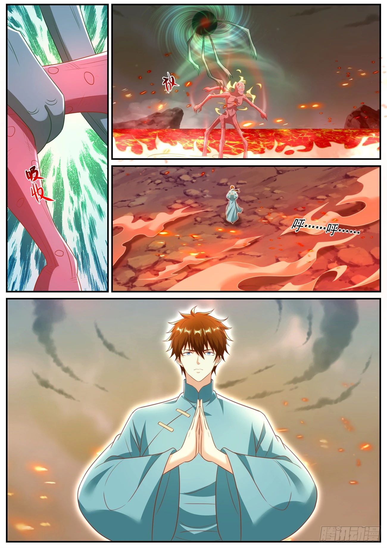 Read Rebirth of the Urban Immortal Cultivator RU Manga Online