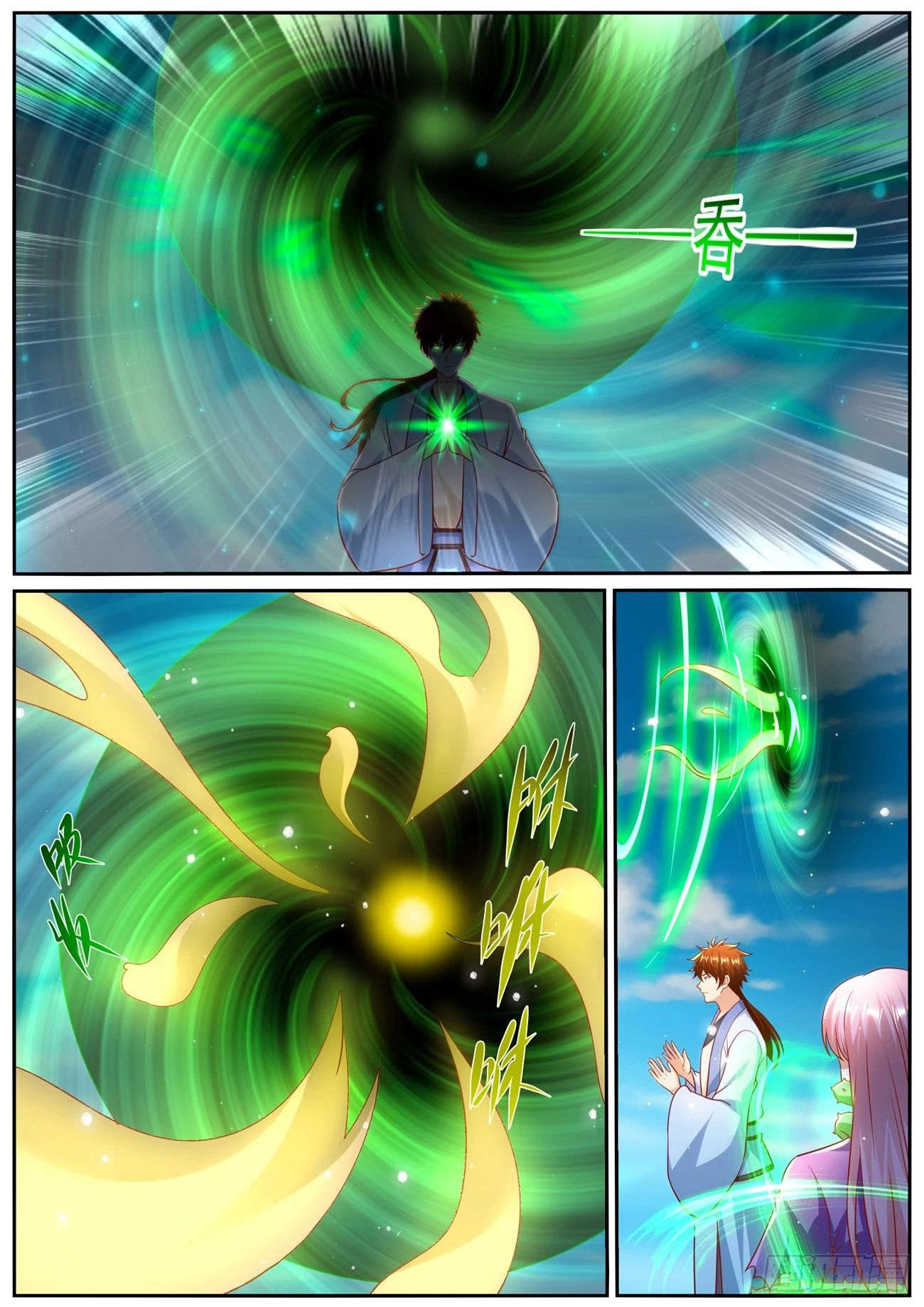 Read Rebirth of the Urban Immortal Cultivator RU Manga Online