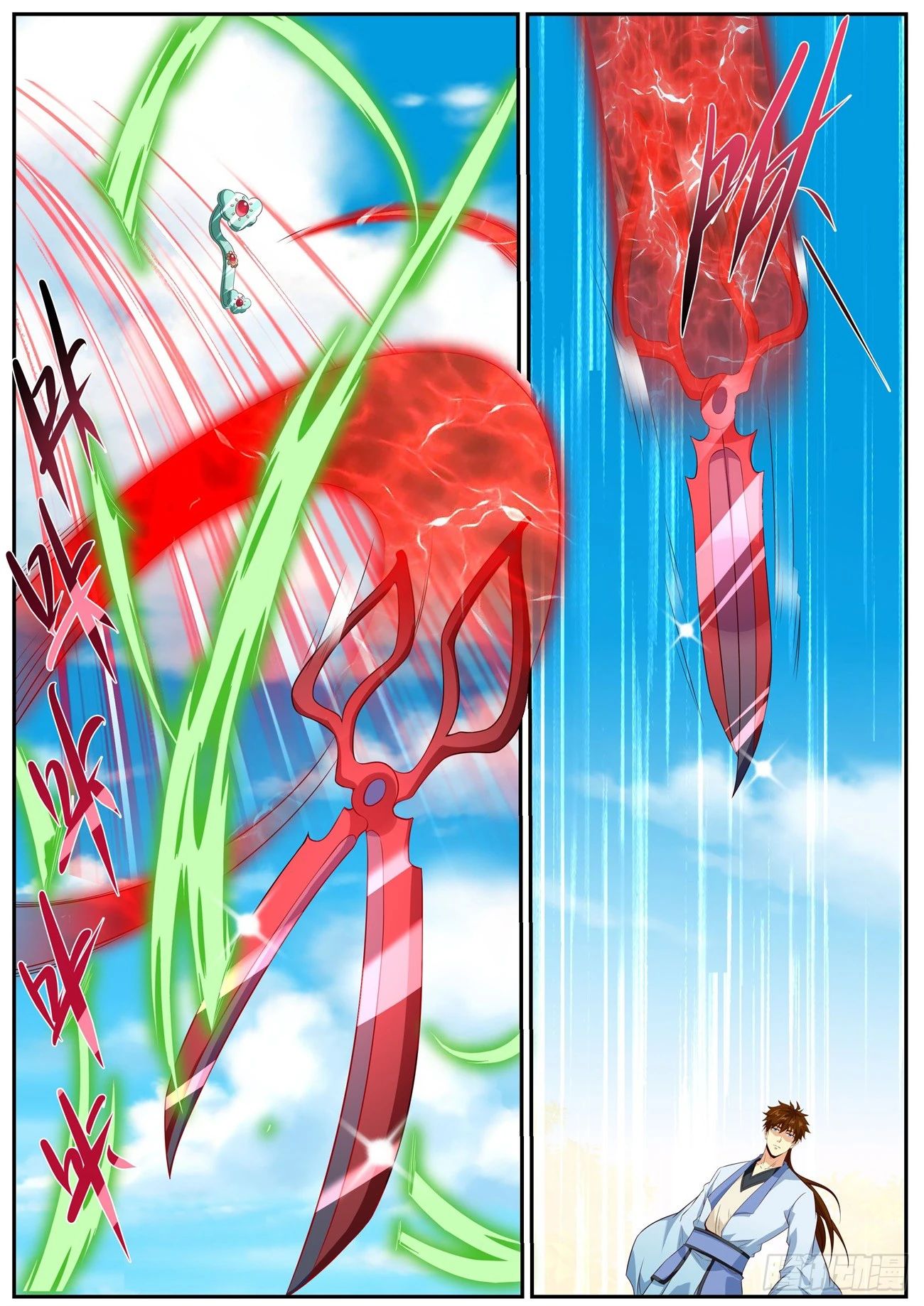 Read Rebirth of the Urban Immortal Cultivator RU Manga Online