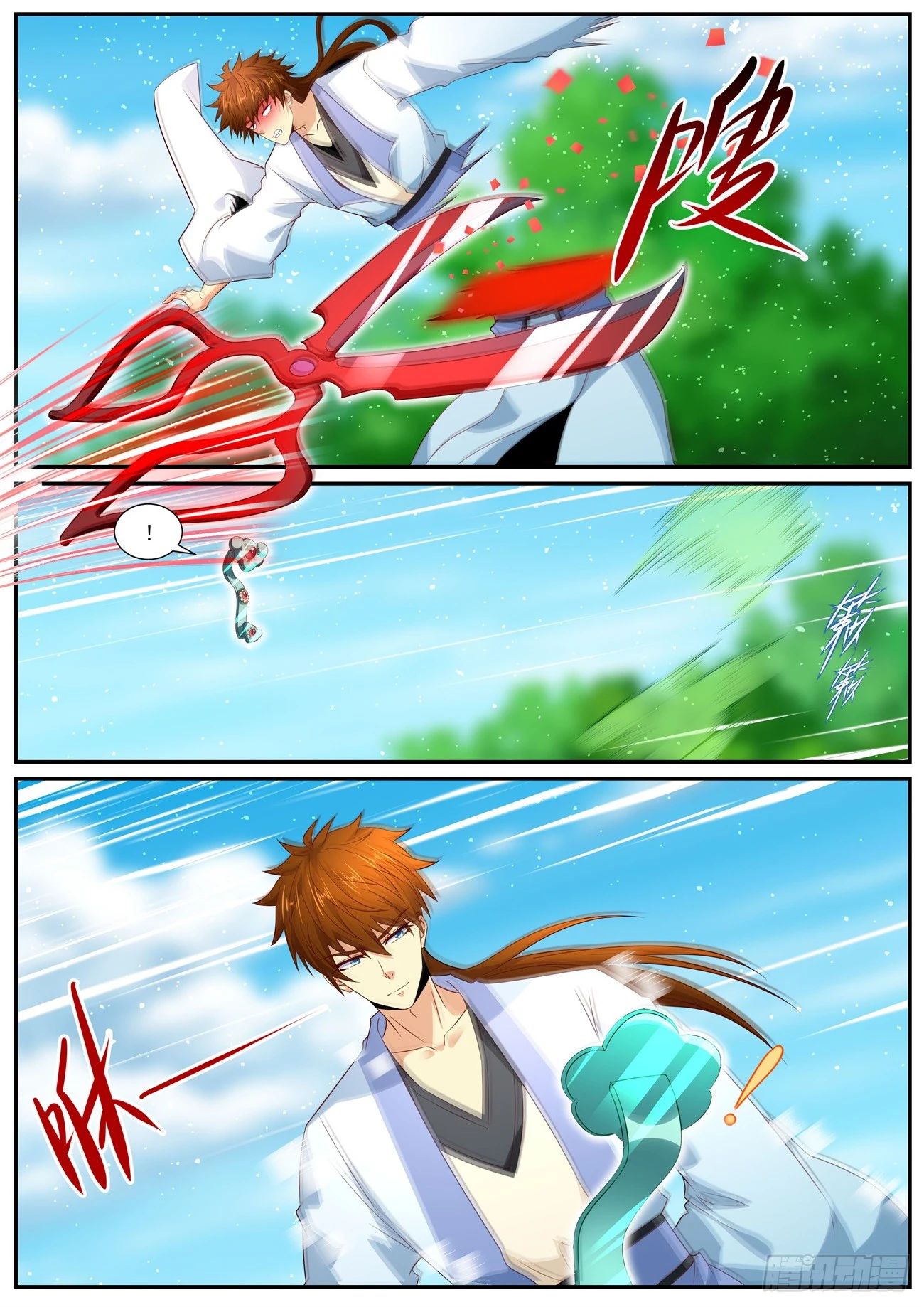 Read Rebirth of the Urban Immortal Cultivator RU Manga Online