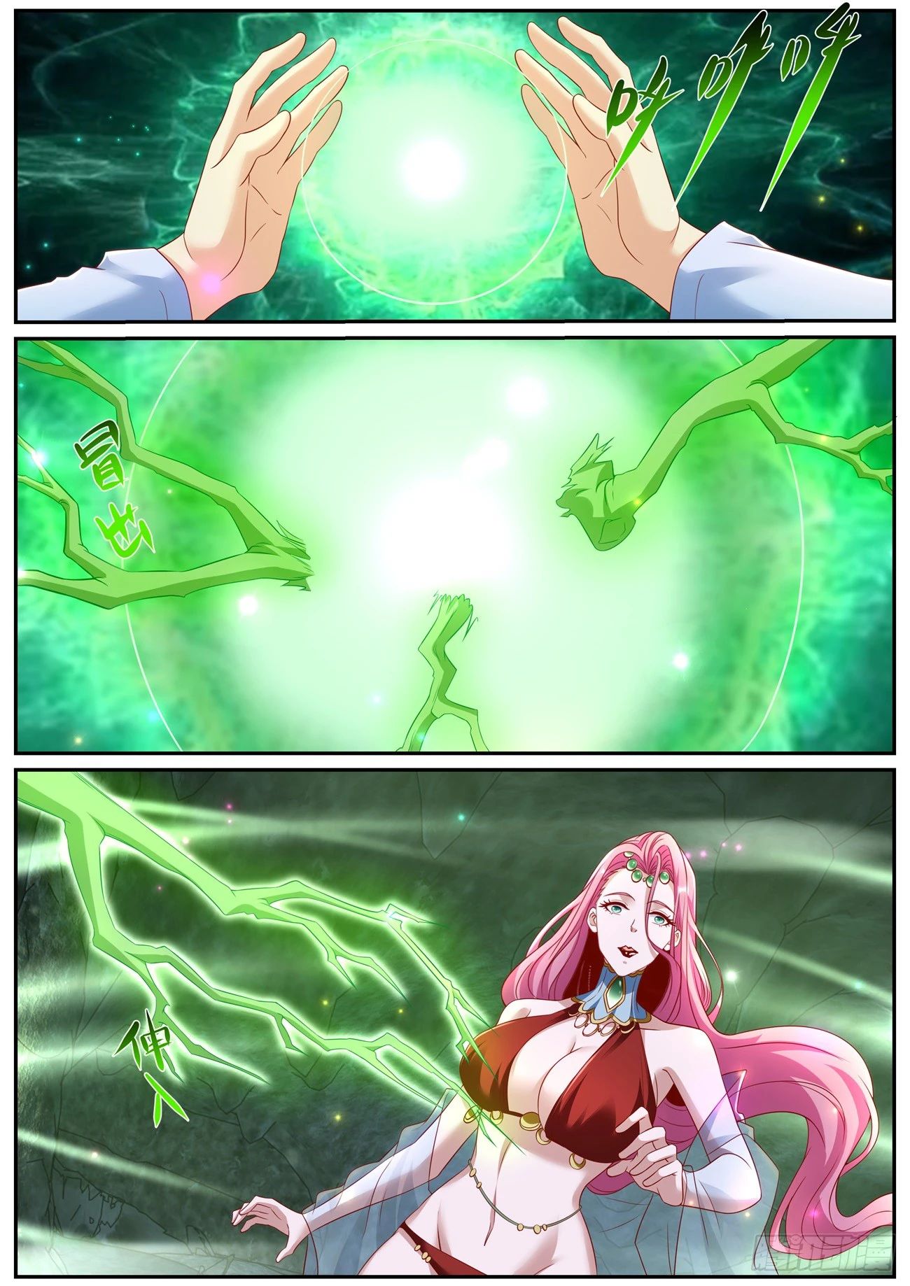 Read Rebirth of the Urban Immortal Cultivator RU Manga Online