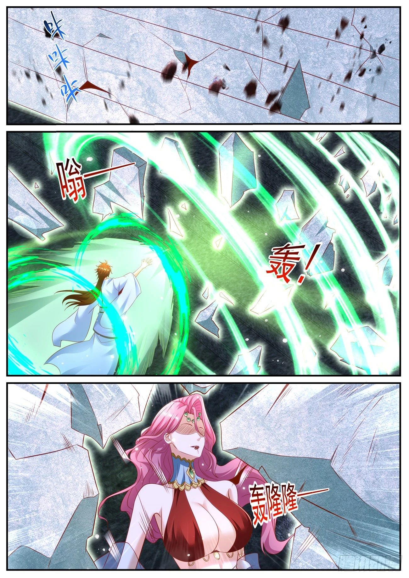 Read Rebirth of the Urban Immortal Cultivator RU Manga Online