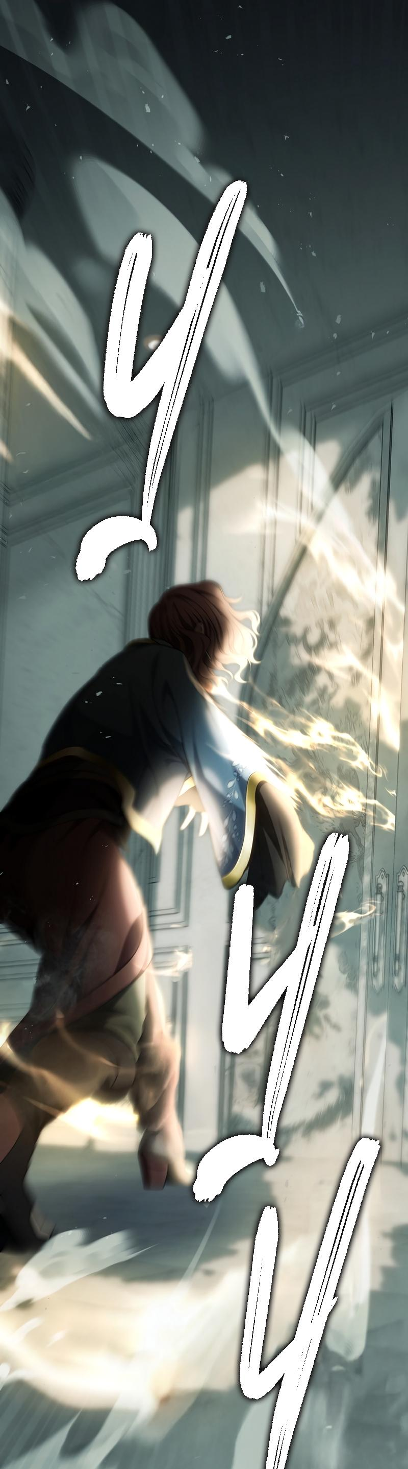 Read Second Life Ranker RU Manga Online