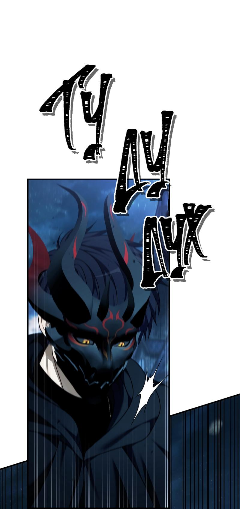 Read Second Life Ranker RU Manga Online