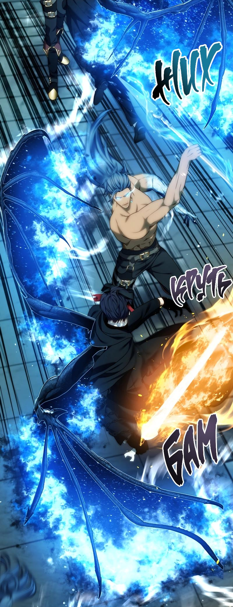 Read Second Life Ranker RU Manga Online