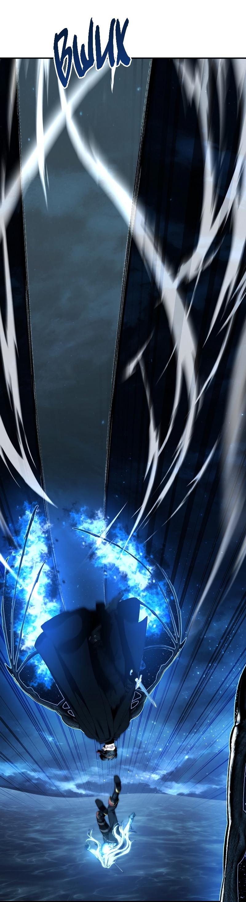 Read Second Life Ranker RU Manga Online