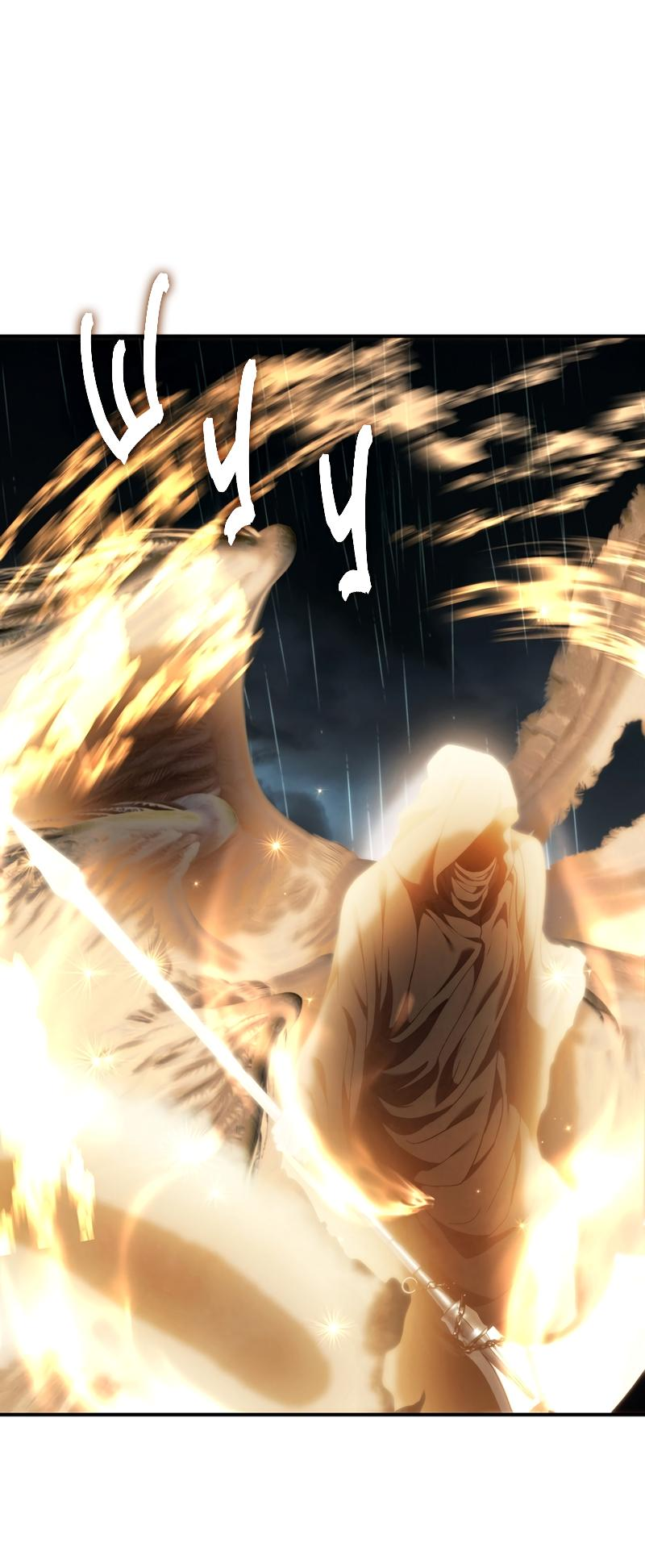 Read Second Life Ranker RU Manga Online