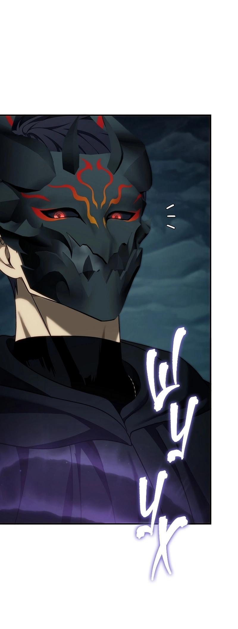 Read Second Life Ranker RU Manga Online