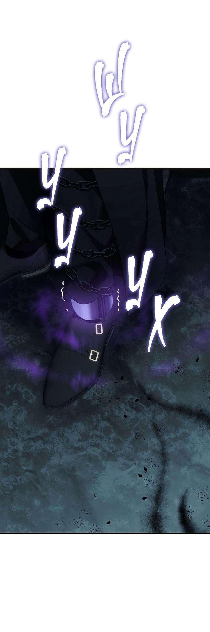 Read Second Life Ranker RU Manga Online