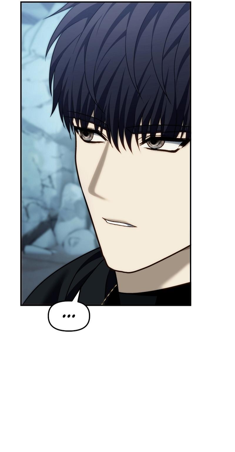 Read Second Life Ranker RU Manga Online