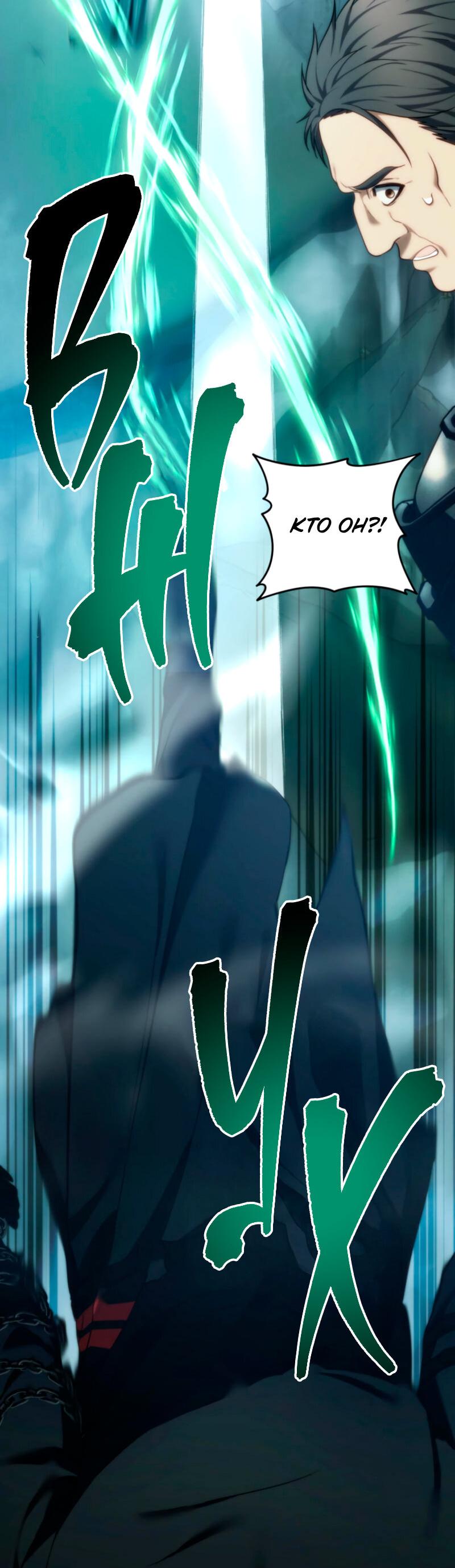 Read Second Life Ranker RU Manga Online