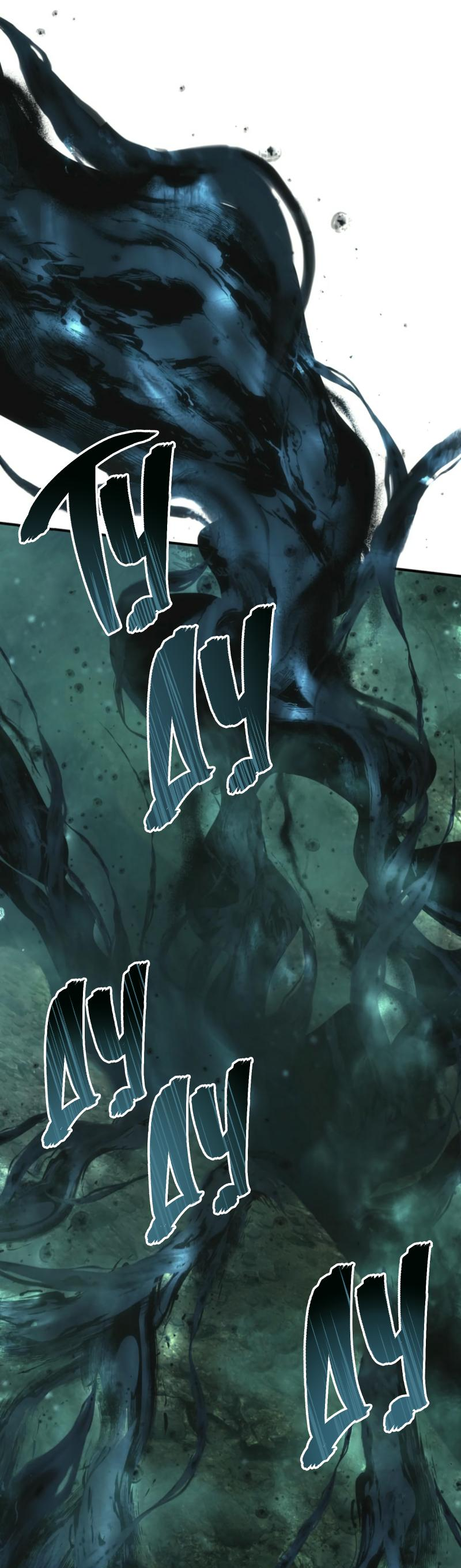 Read Second Life Ranker RU Manga Online