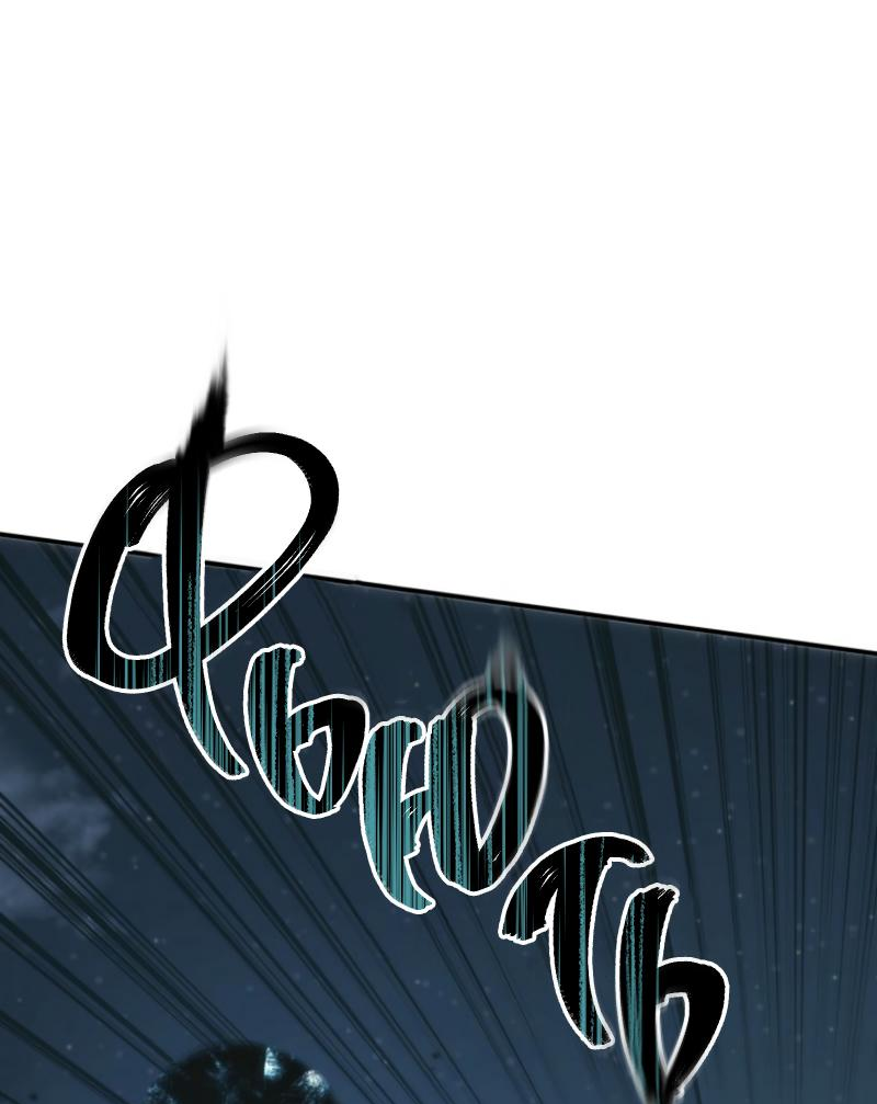 Read Second Life Ranker RU Manga Online