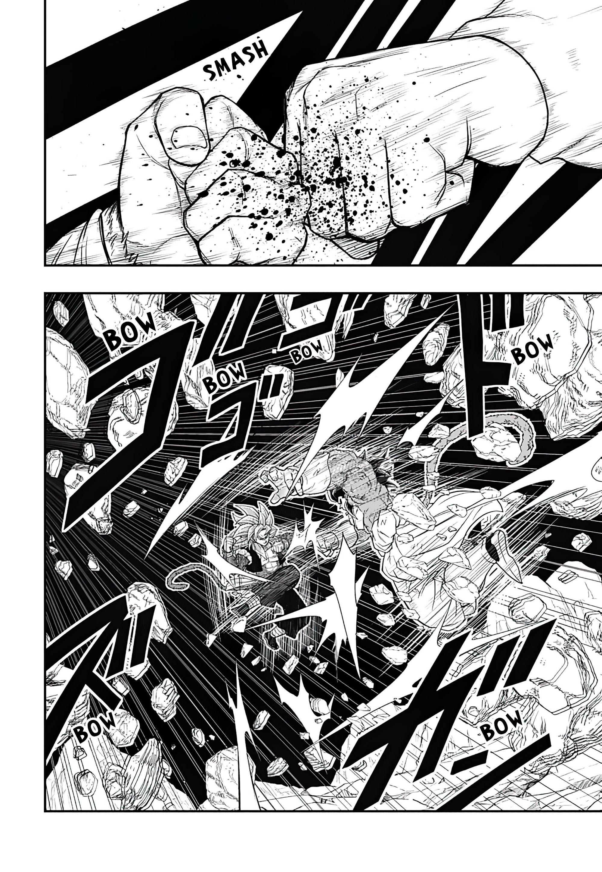 Read Super Dragon Ball Heroes Ultra God Mission RU Manga Online