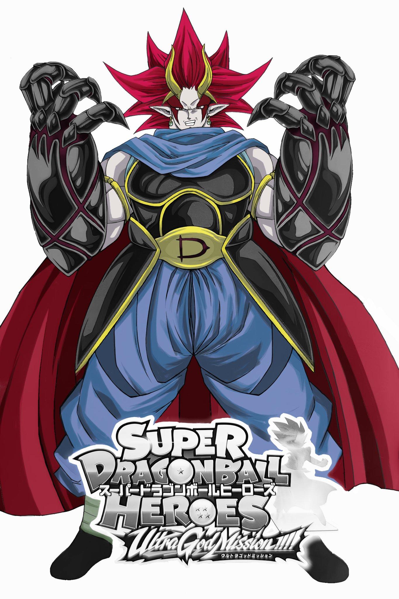 Read Super Dragon Ball Heroes Ultra God Mission RU Manga Online