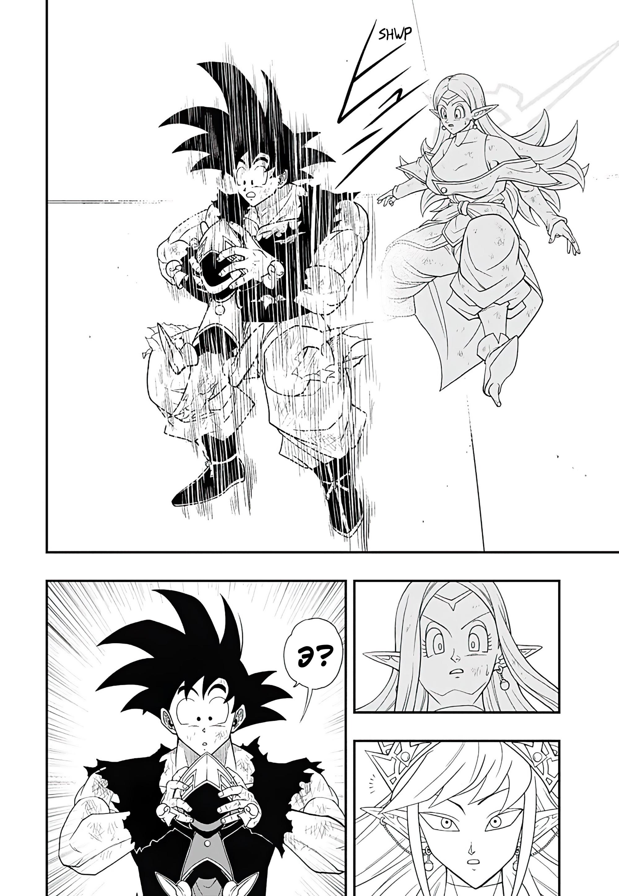 Read Super Dragon Ball Heroes Ultra God Mission RU Manga Online