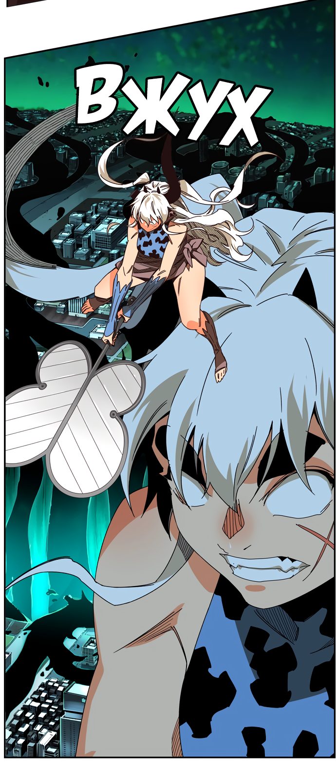 Read The God of High School RU Manga Online