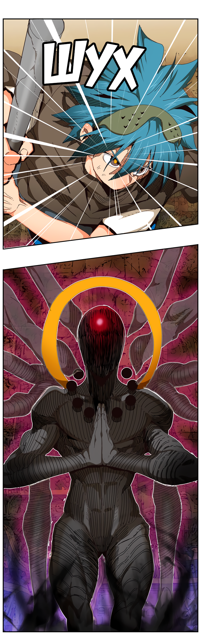 Read The God of High School RU Manga Online