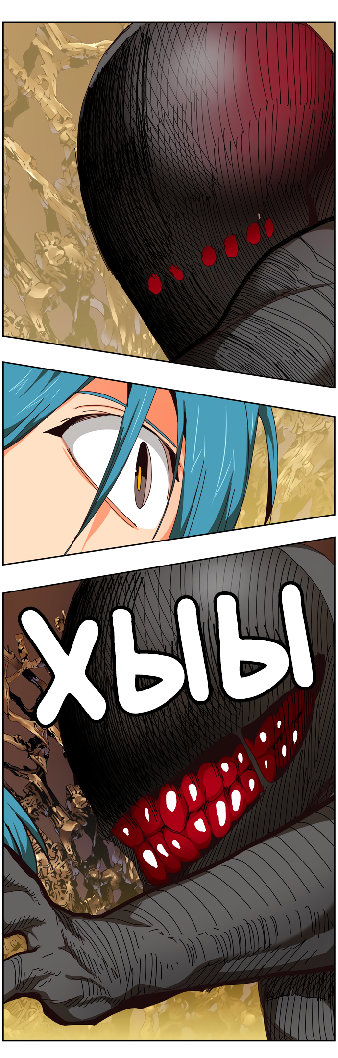 Read The God of High School RU Manga Online