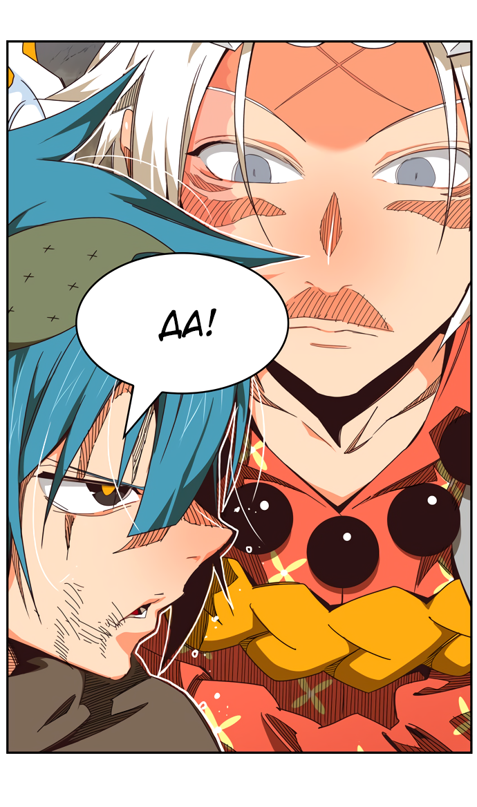 Read The God of High School RU Manga Online