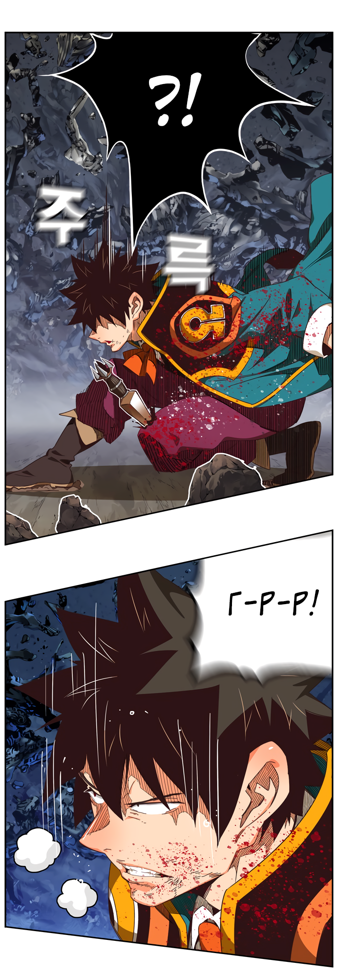 Read The God of High School RU Manga Online