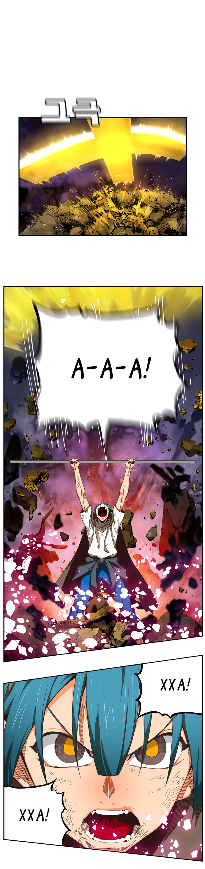 Read The God of High School RU Manga Online