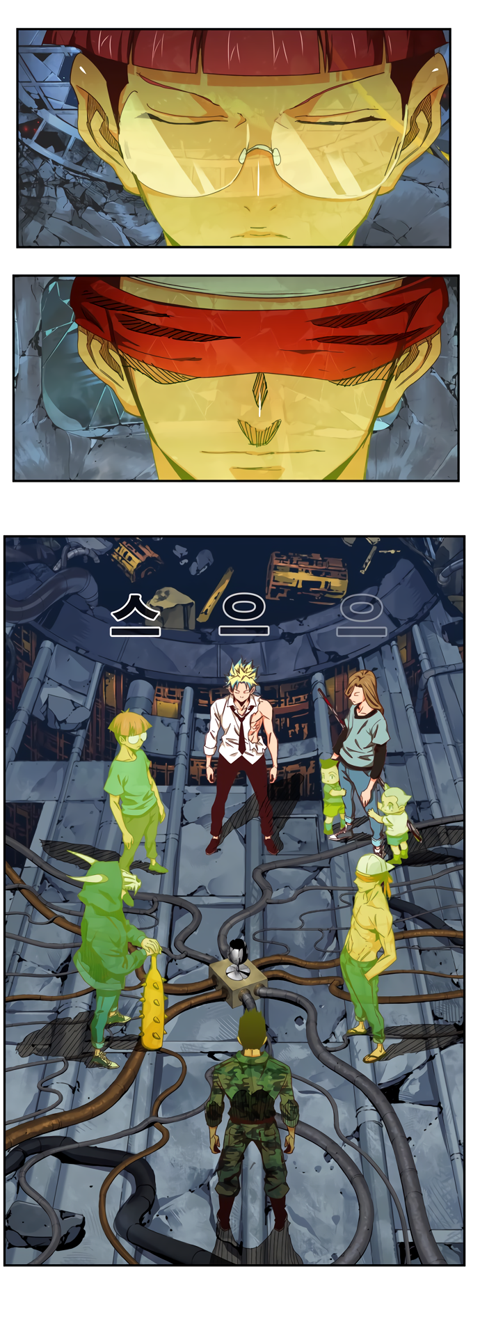 Read The God of High School RU Manga Online