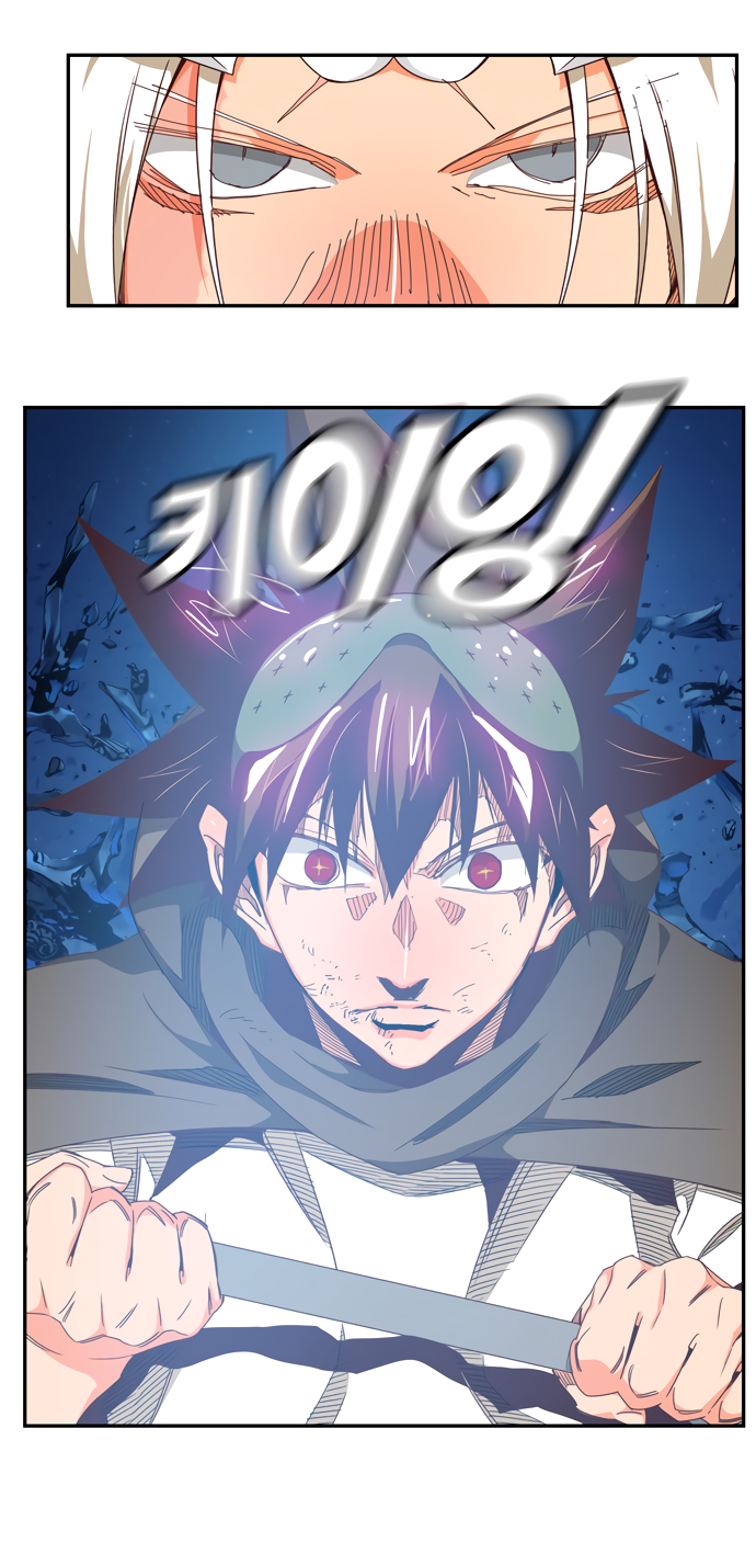 Read The God of High School RU Manga Online