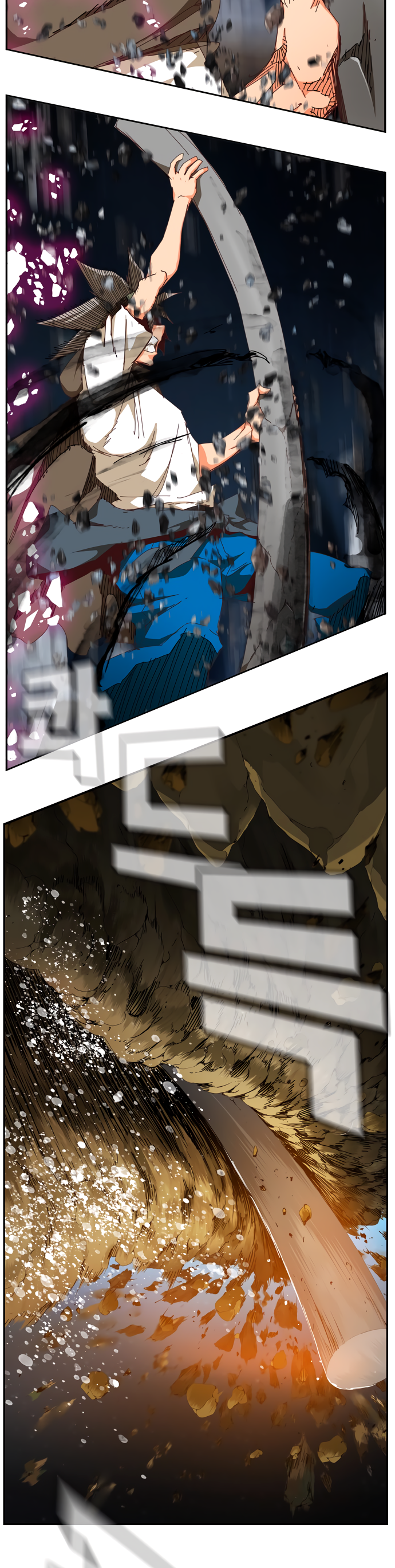 Read The God of High School RU Manga Online