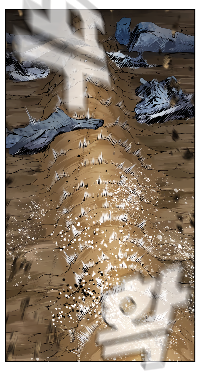 Read The God of High School RU Manga Online