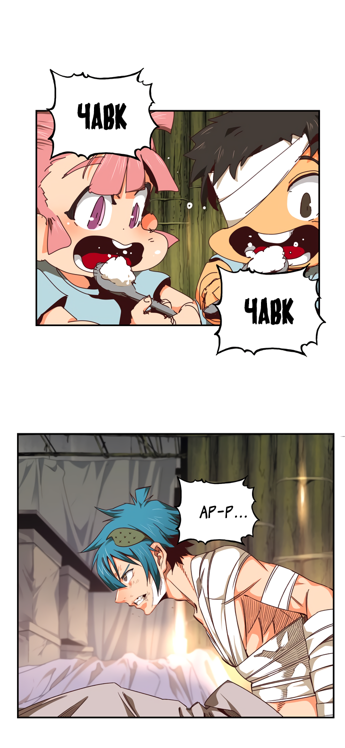 Read The God of High School RU Manga Online