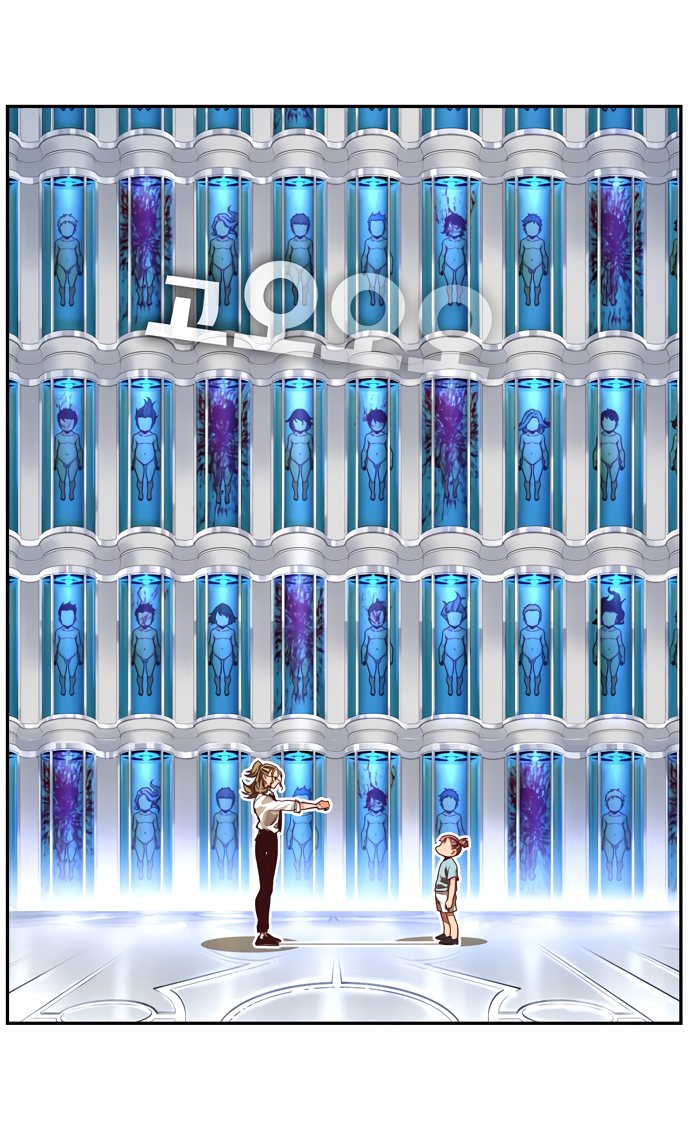 Read The God of High School RU Manga Online