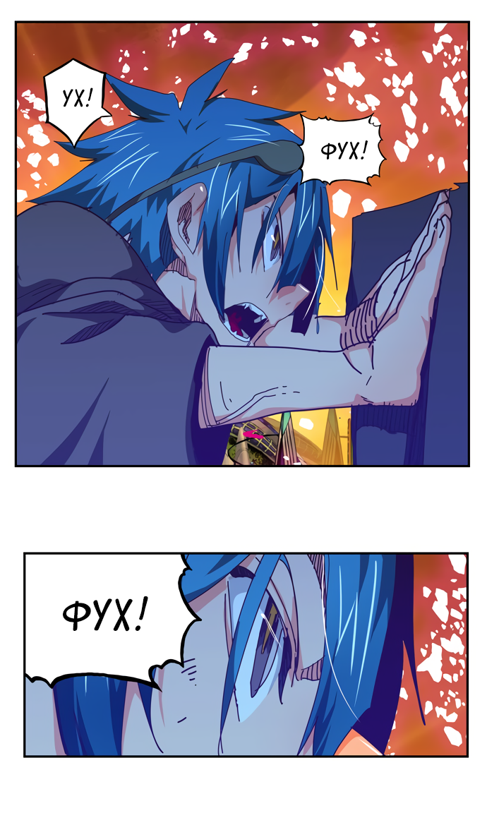 Read The God of High School RU Manga Online