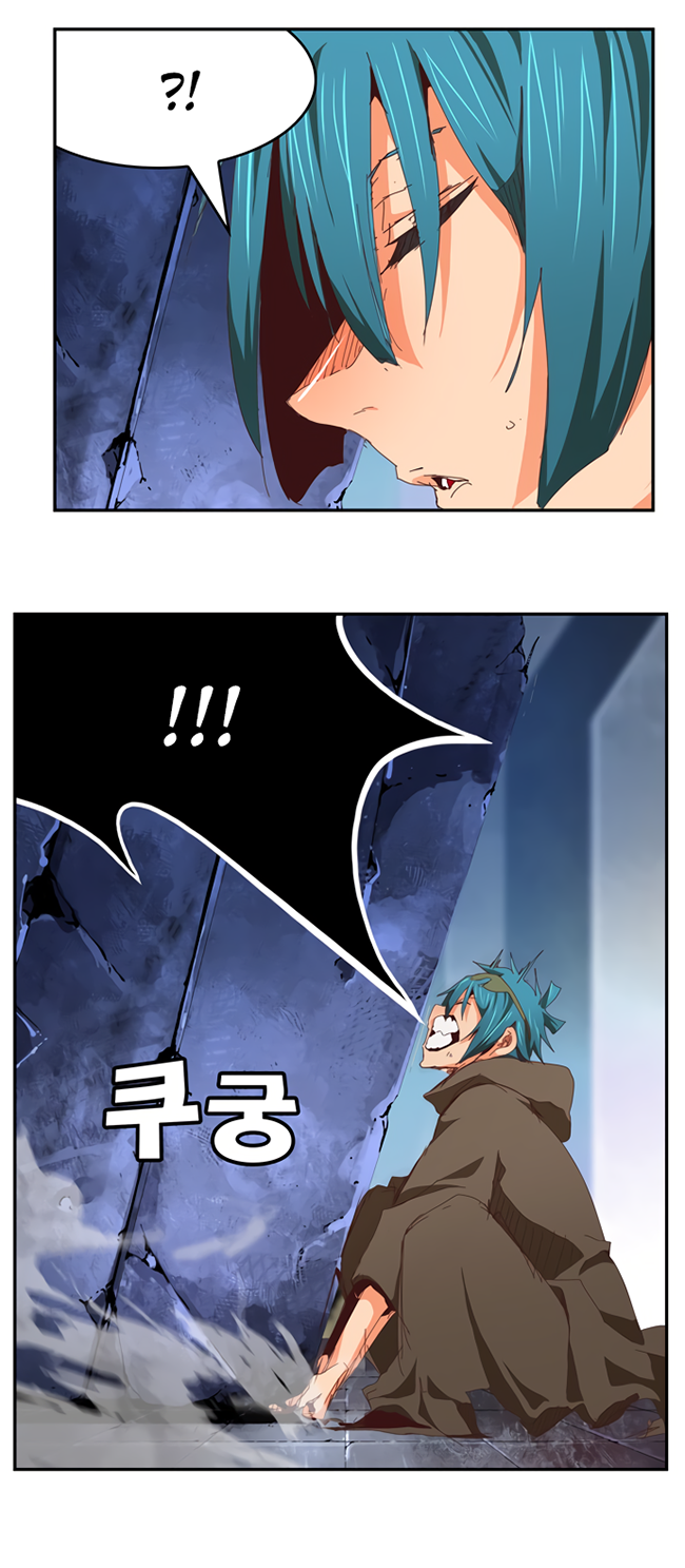 Read The God of High School RU Manga Online